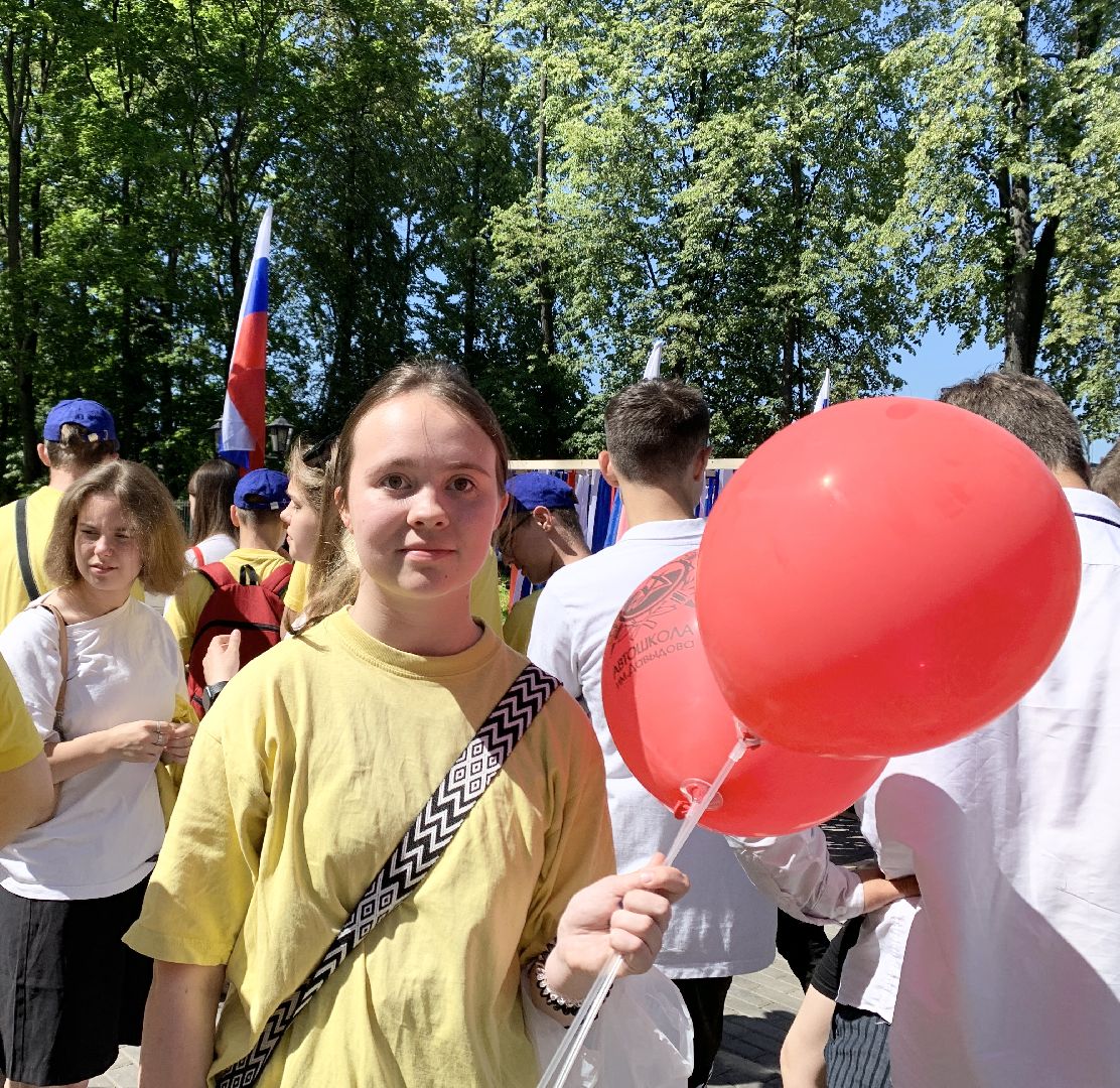 Балашиха, Подмосковье, День молодежи, Молодежные активисты, волонтеры,