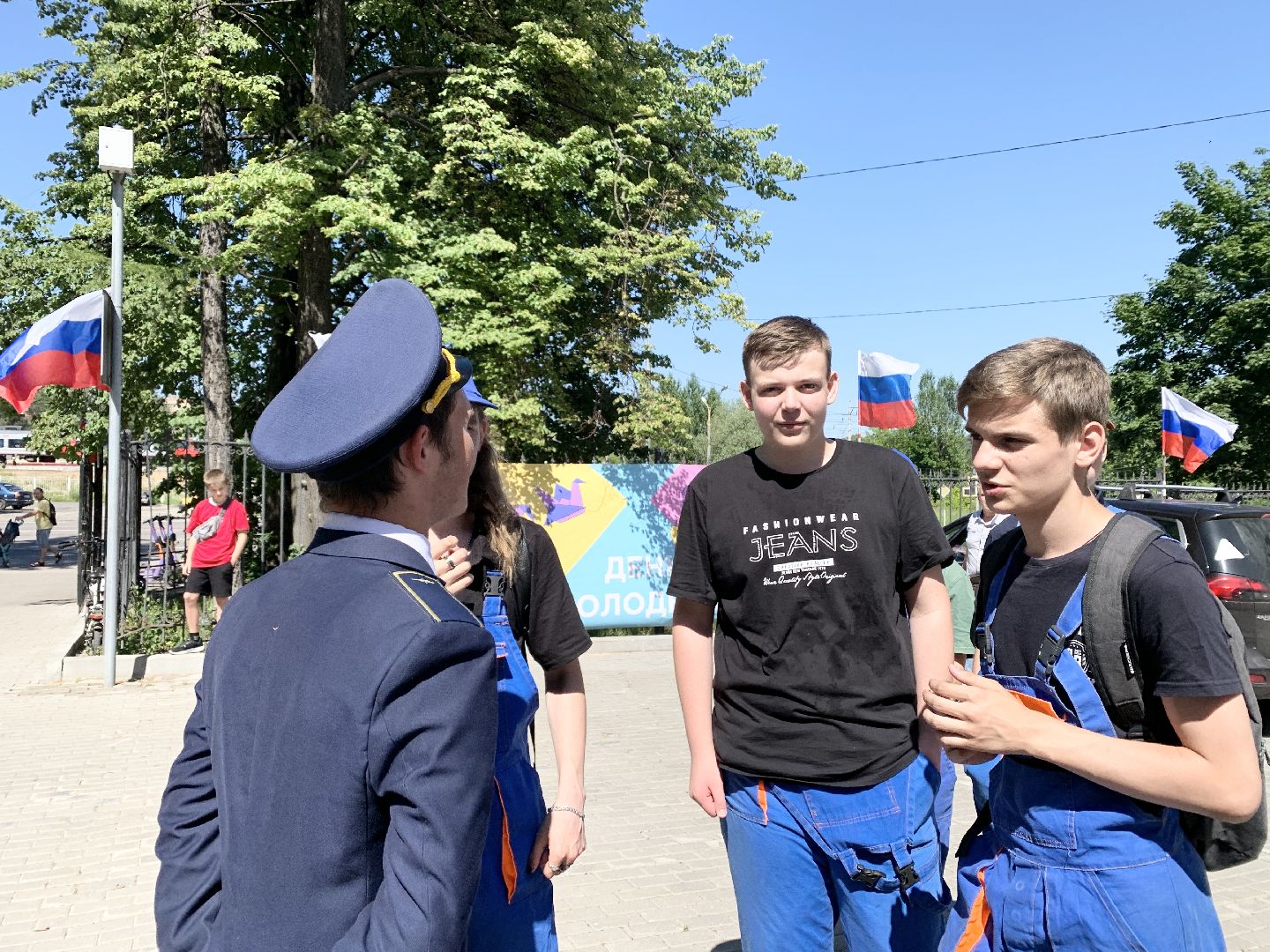 Балашиха, Подмосковье, День молодежи, Молодежные активисты, волонтеры,