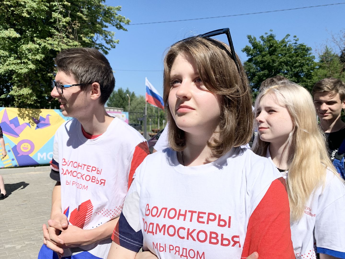 Балашиха, Подмосковье, День молодежи, Молодежные активисты, волонтеры,