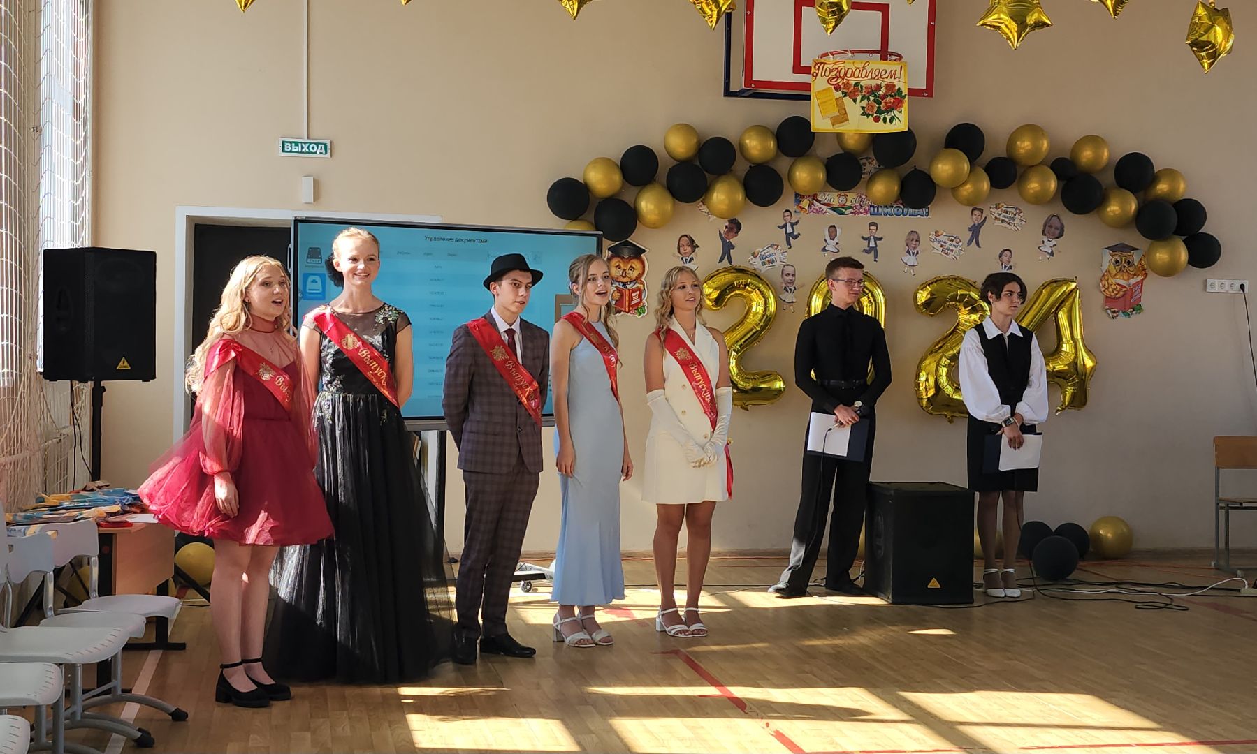 выпускной, школьный выпускной, школа, Старая Купавна, богородский городской округ,