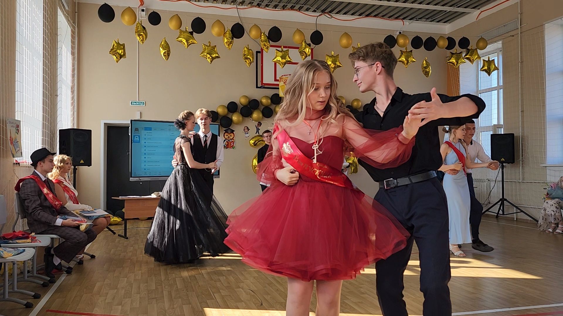 выпускной, школьный выпускной, школа, Старая Купавна, богородский городской округ,