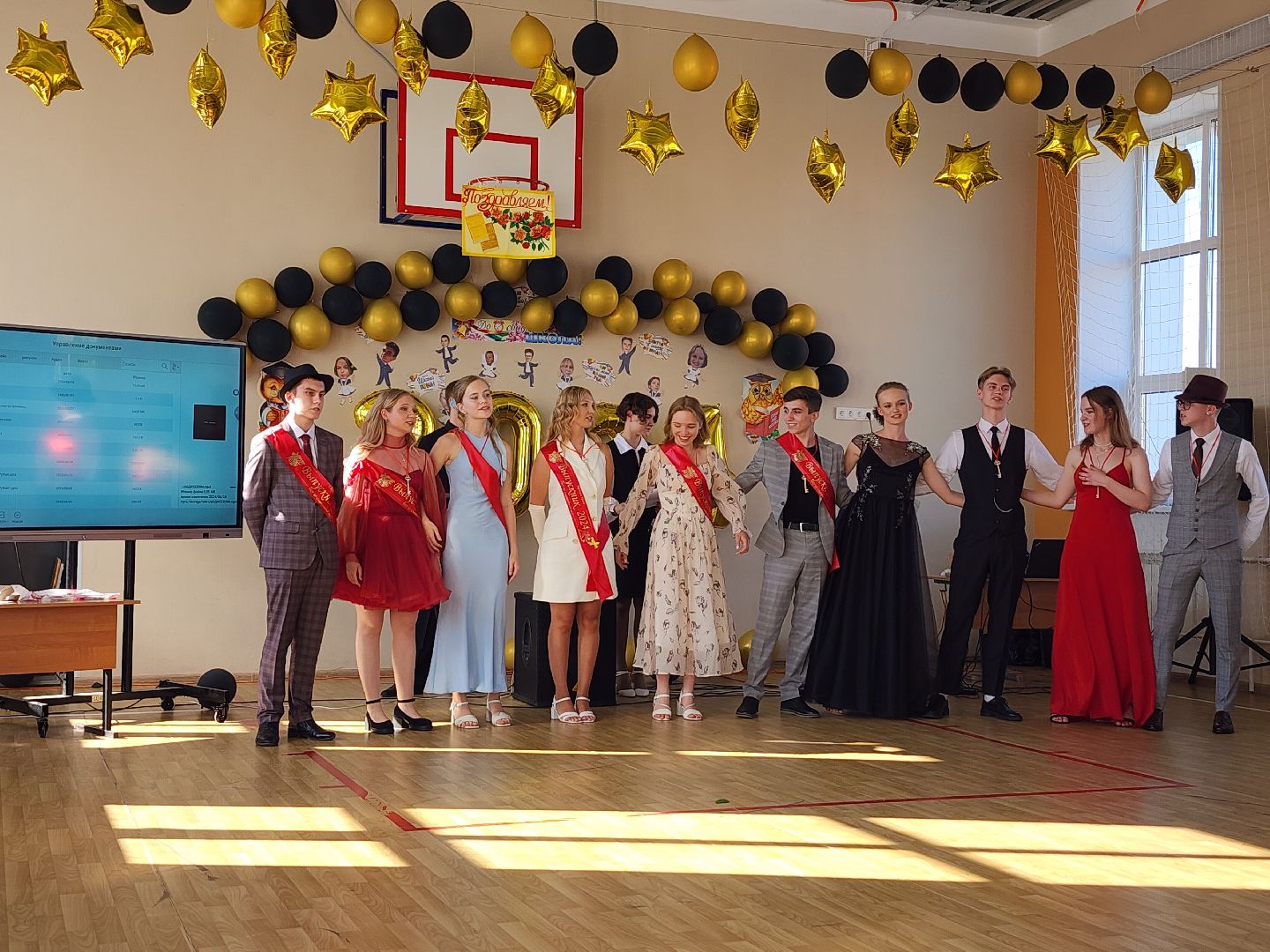 выпускной, школьный выпускной, школа, Старая Купавна, богородский городской округ,