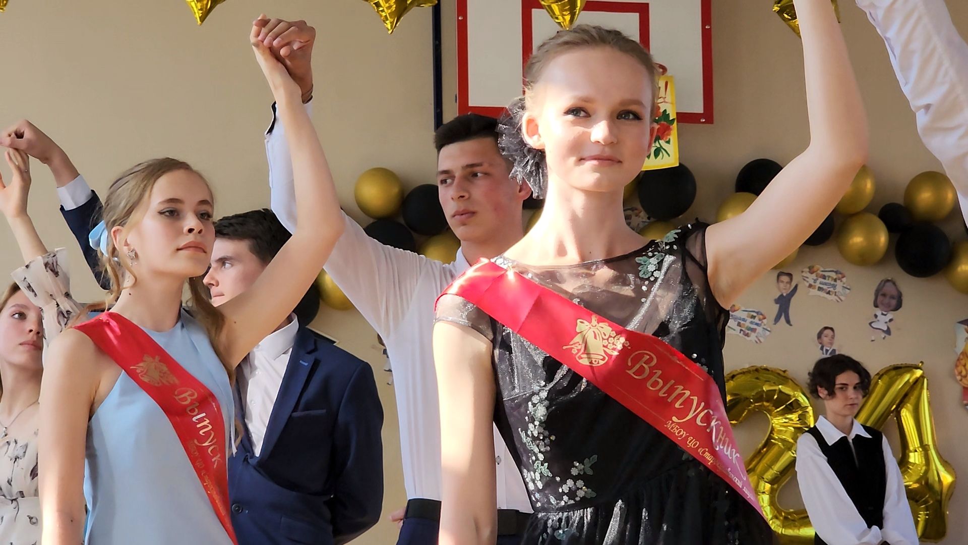 выпускной, школьный выпускной, школа, Старая Купавна, богородский городской округ,