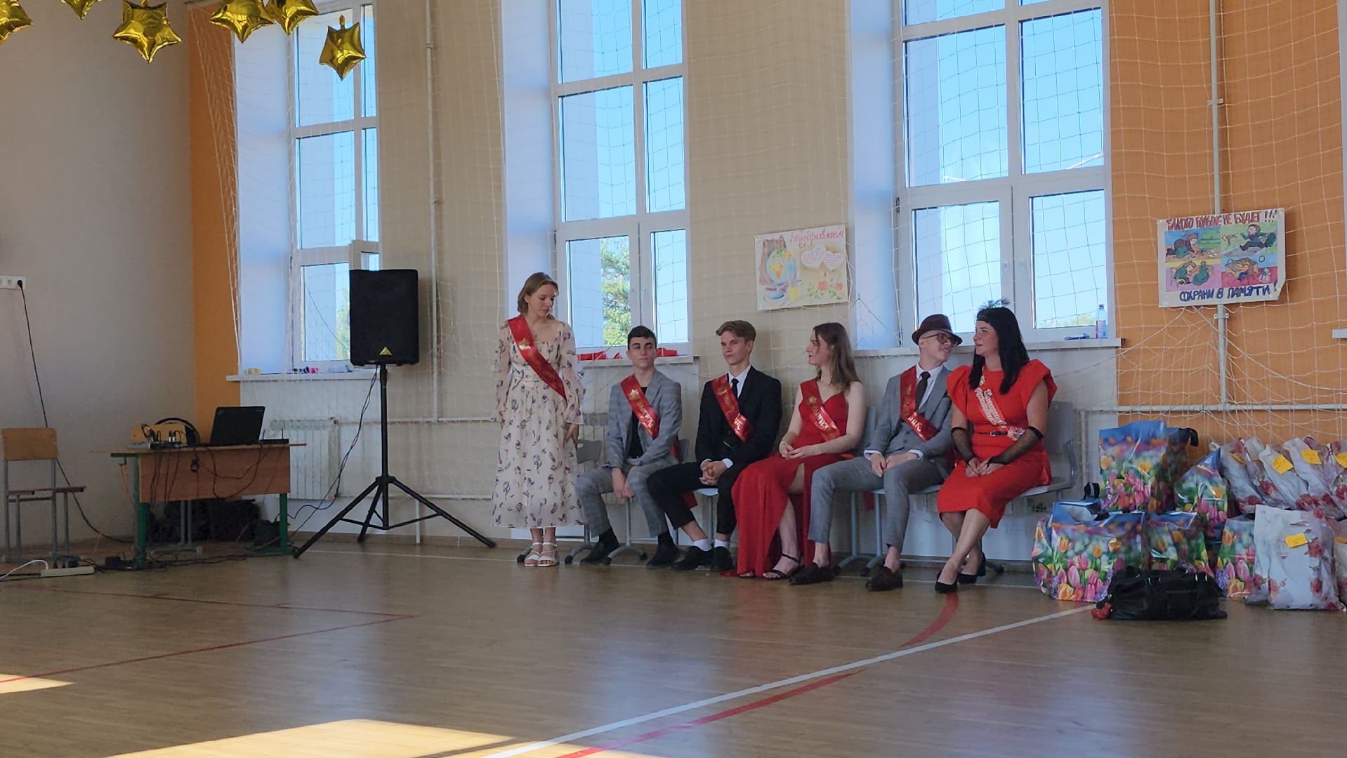 выпускной, школьный выпускной, школа, Старая Купавна, богородский городской округ,