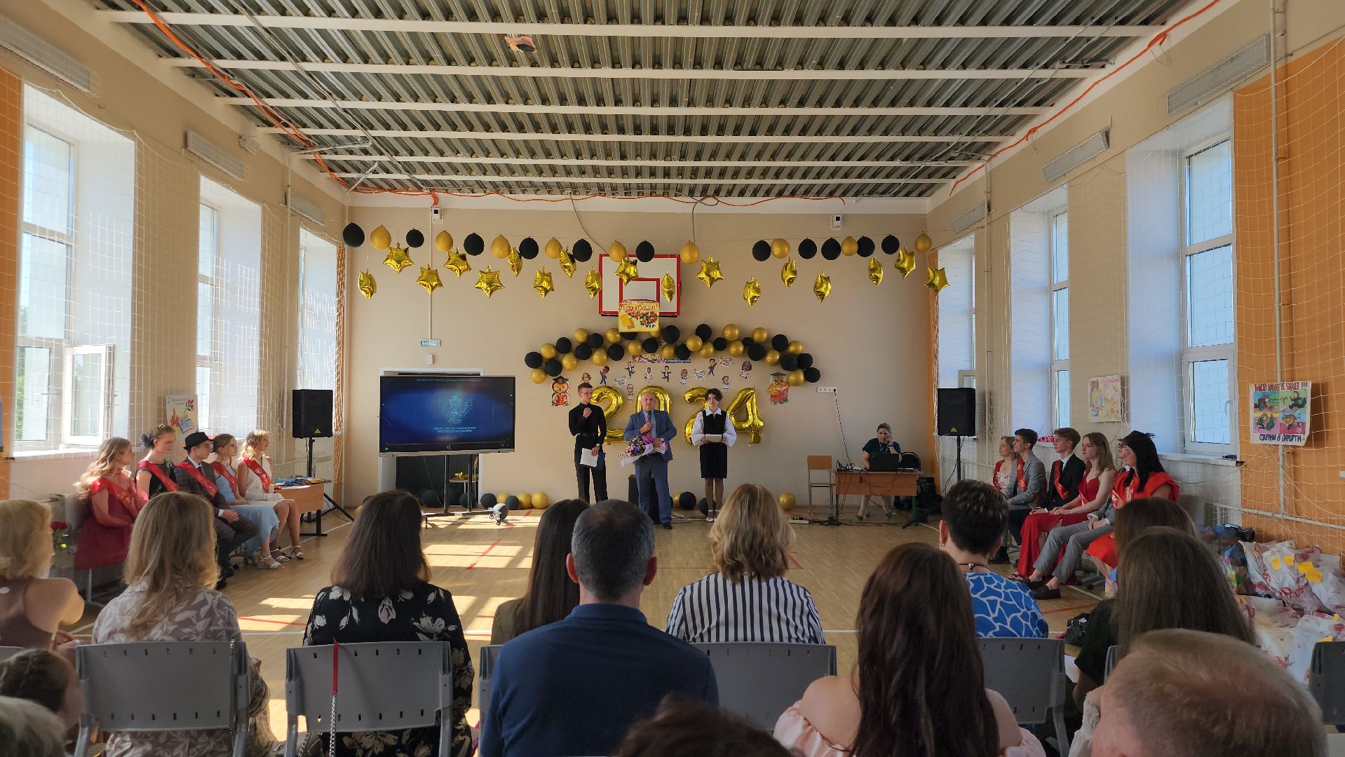 выпускной, школьный выпускной, школа, Старая Купавна, богородский городской округ,