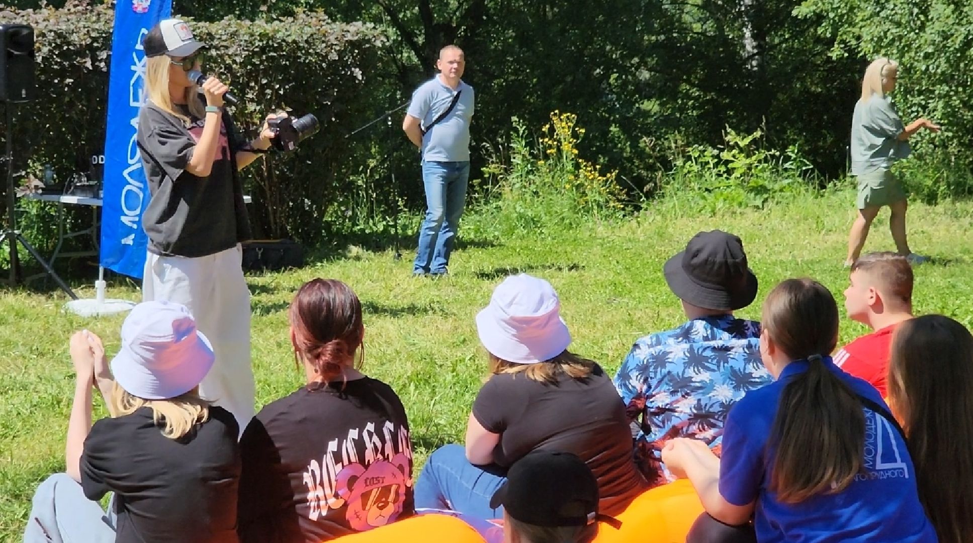 долгопрудный, кмц, медиа пикник, видеоблогинг, день молодежи,