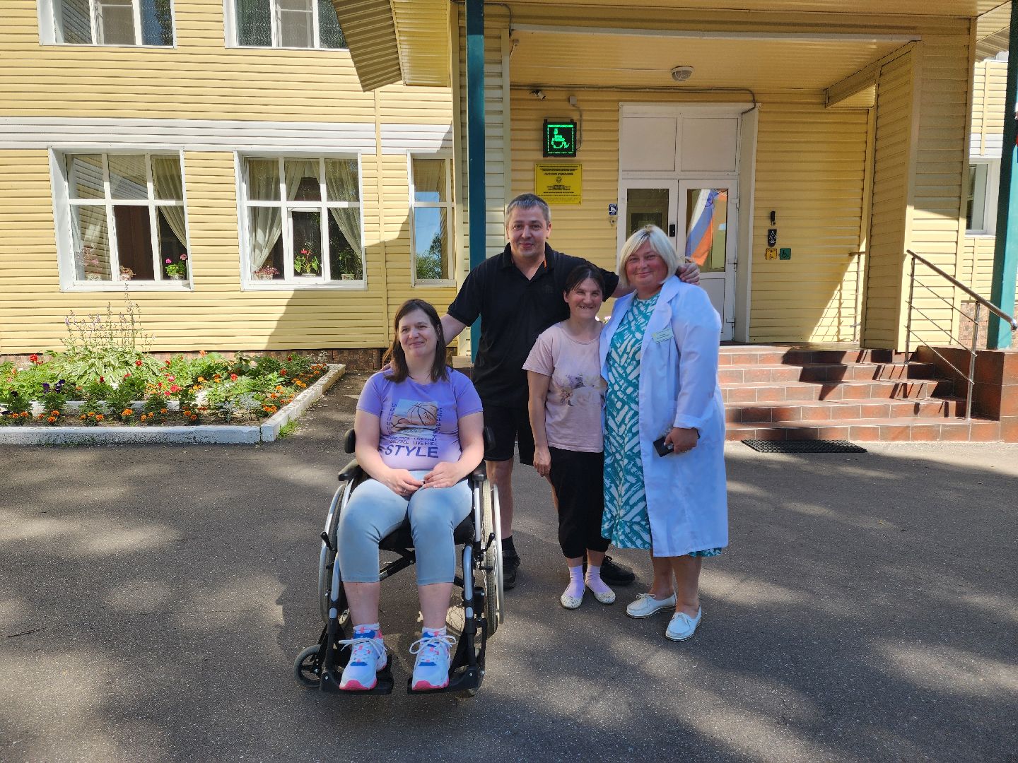 Подольск, Пансионат, трудовые династии, социальная сфера,