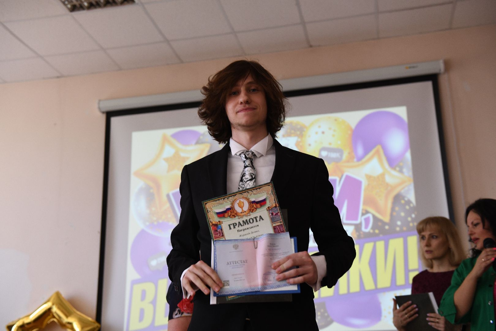 лыткарино, образование, выпускной, школы, гимназии,