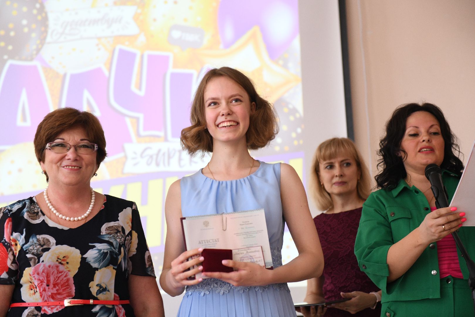 лыткарино, образование, выпускной, школы, гимназии,