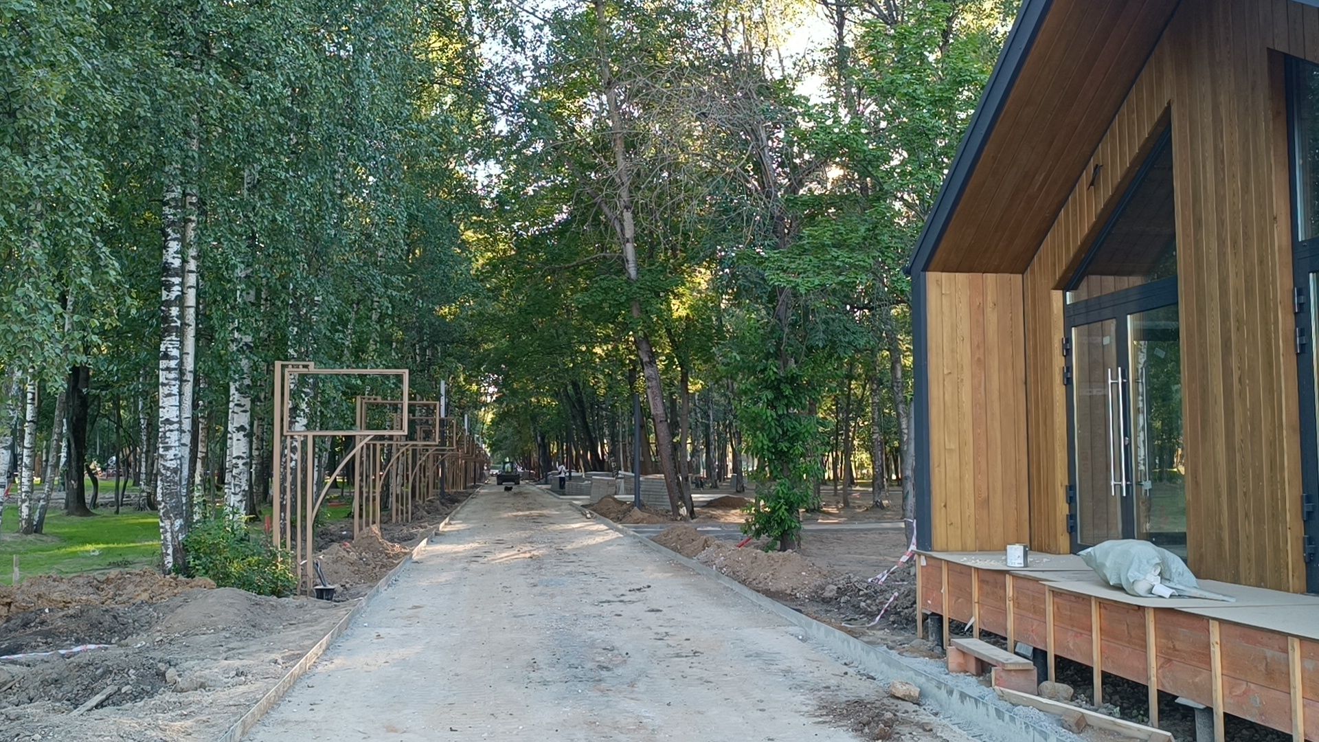 парк, реконструкция, аттракционы, лобня,