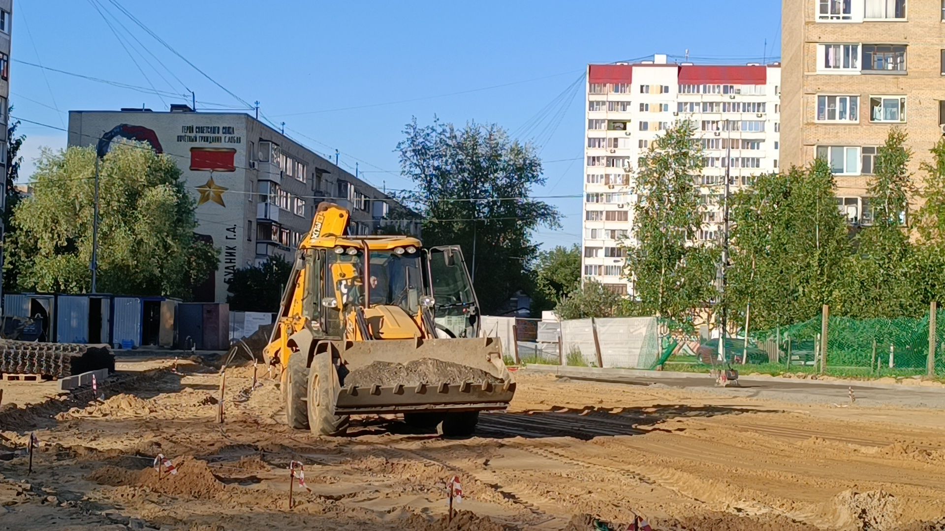 парк, реконструкция, аттракционы, лобня,