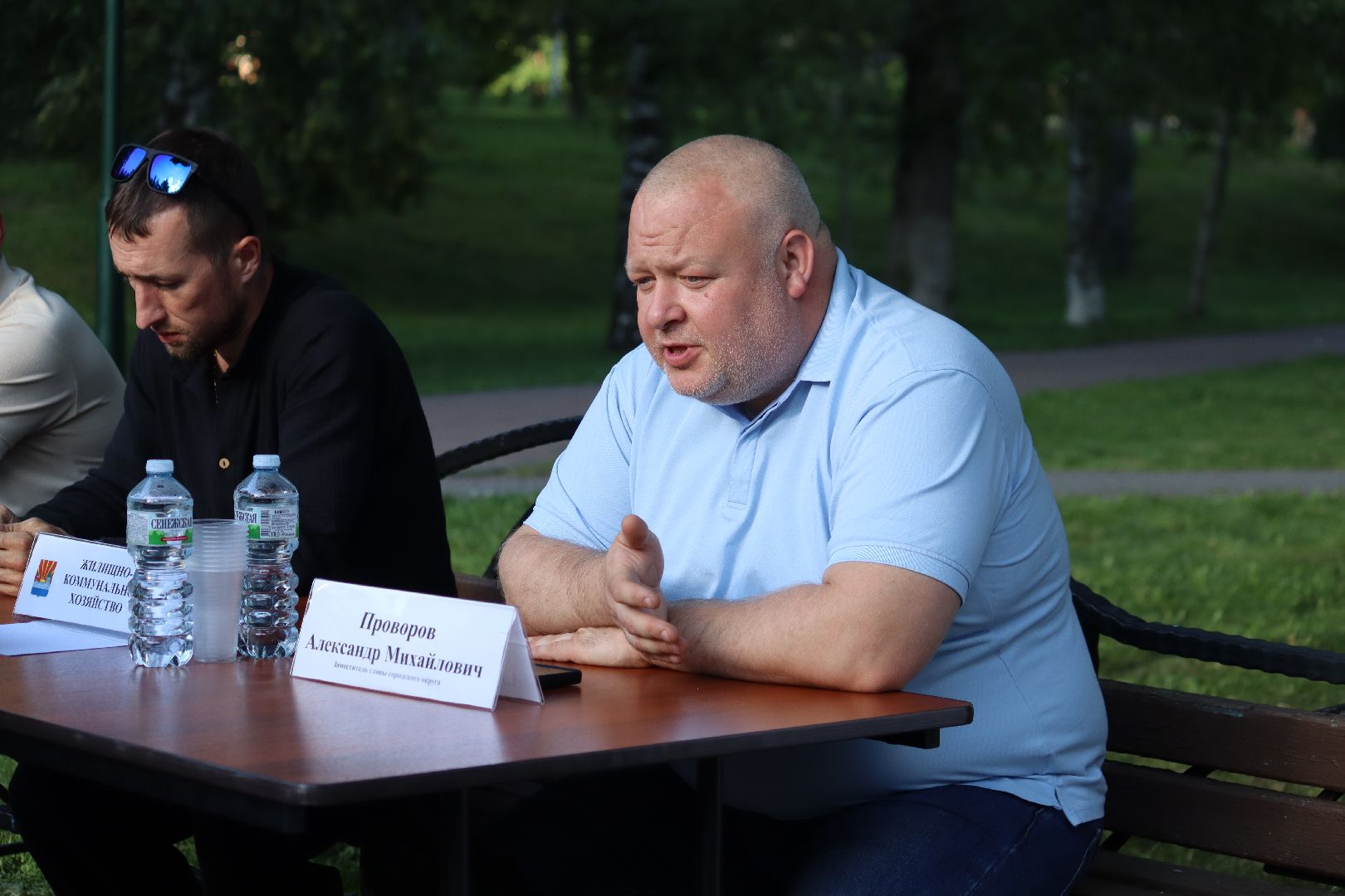 выездная администрация, андроник пак, никита иванов, дзержинский,