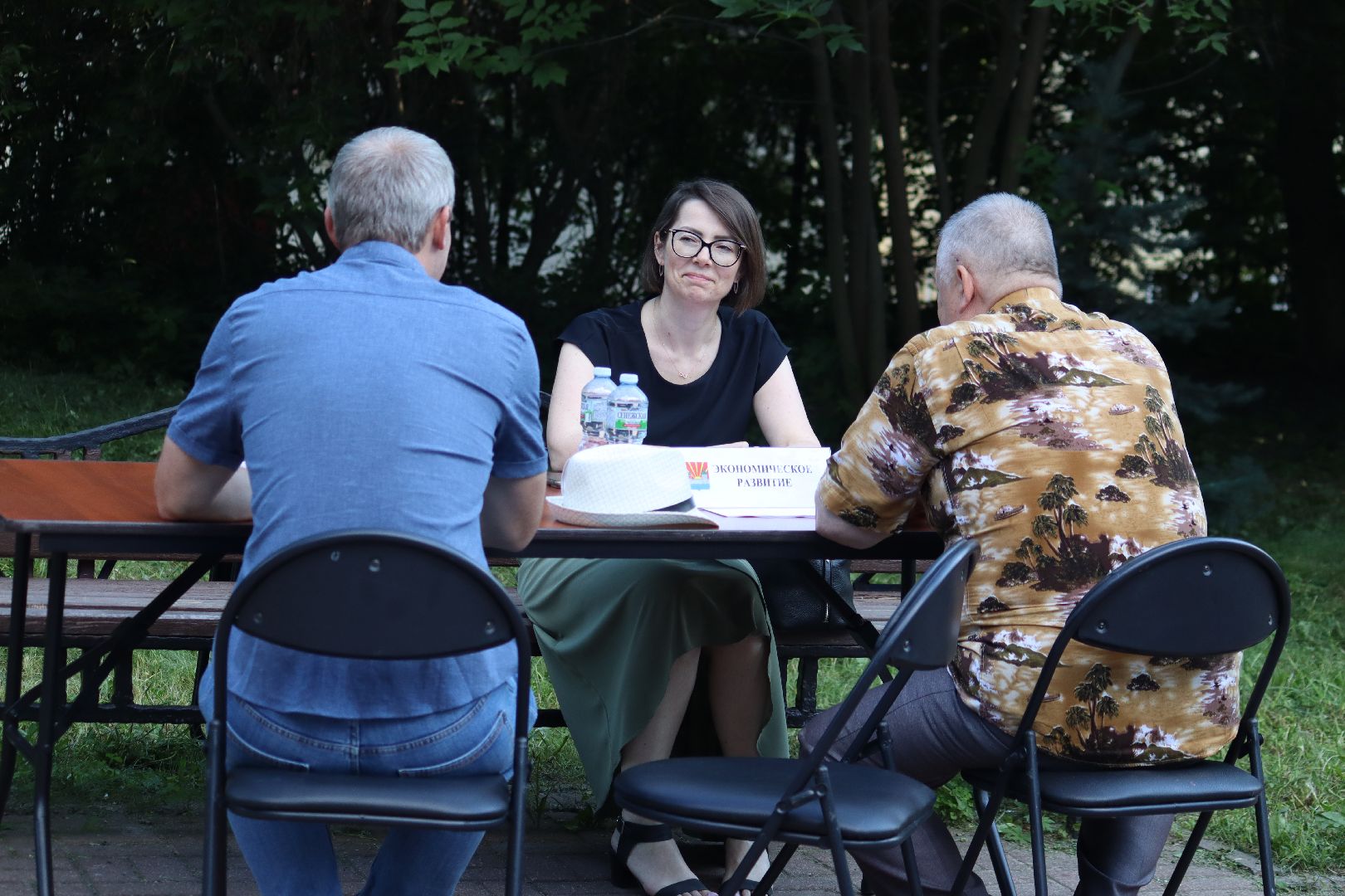 выездная администрация, андроник пак, никита иванов, дзержинский,