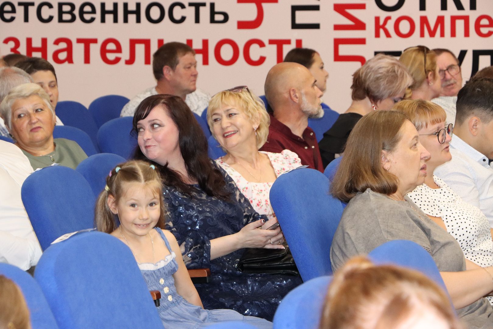 лотошино, лотошинская школа 1, образование, выпускной 2024, выпускник 2024,