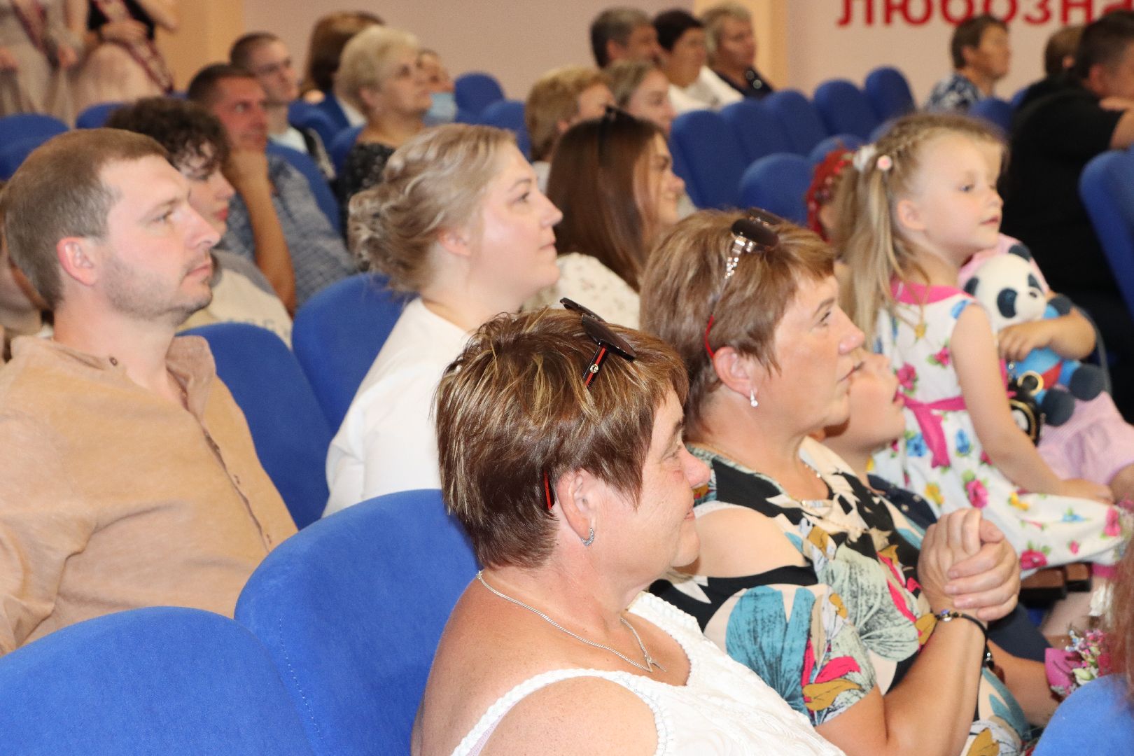 лотошино, лотошинская школа 1, образование, выпускной 2024, выпускник 2024,