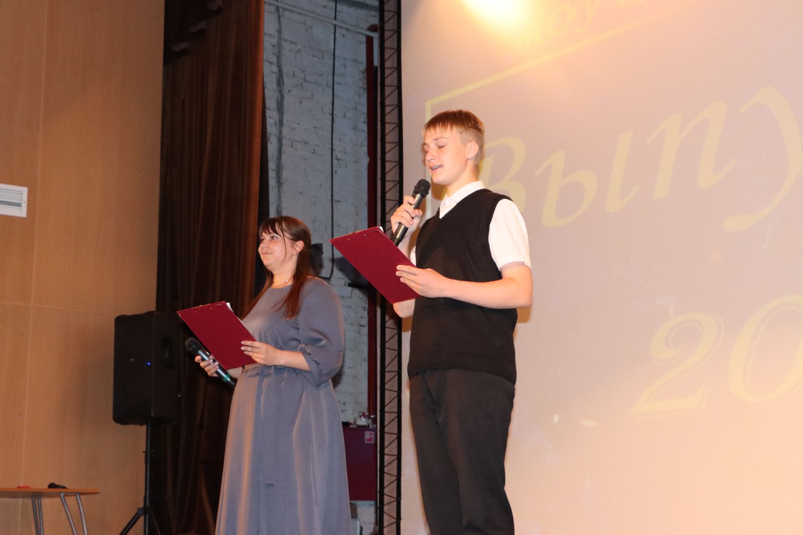 лотошино, микулино, микулинская гимназия, образование, выпускники 2024, выпускной 2024,