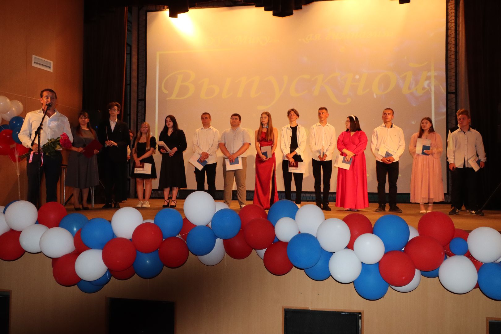 лотошино, микулино, микулинская гимназия, образование, выпускники 2024, выпускной 2024,