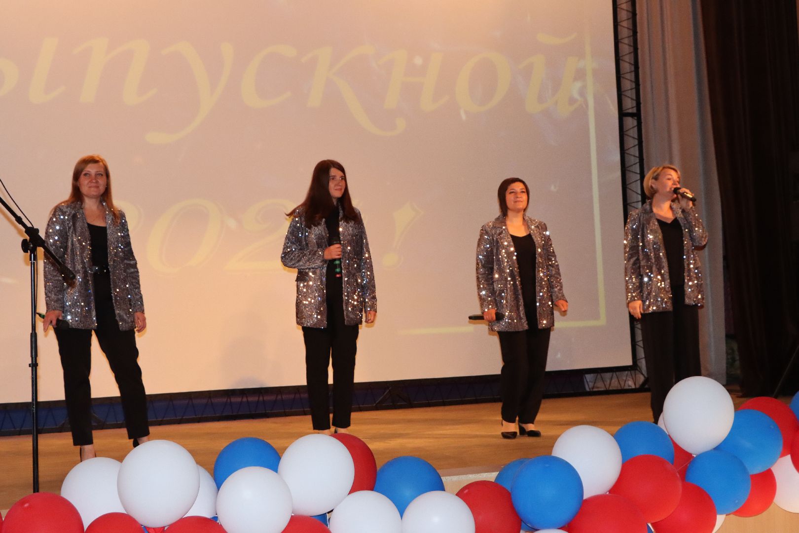 лотошино, микулино, микулинская гимназия, образование, выпускники 2024, выпускной 2024,