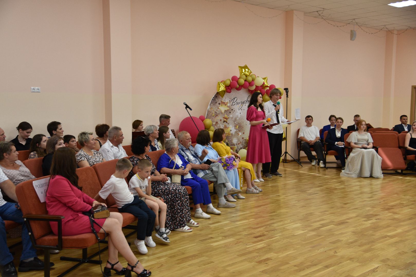 лотошино, лотошинская школа 2, выпускники, выпускник 2024, выпускной 2024, образование,