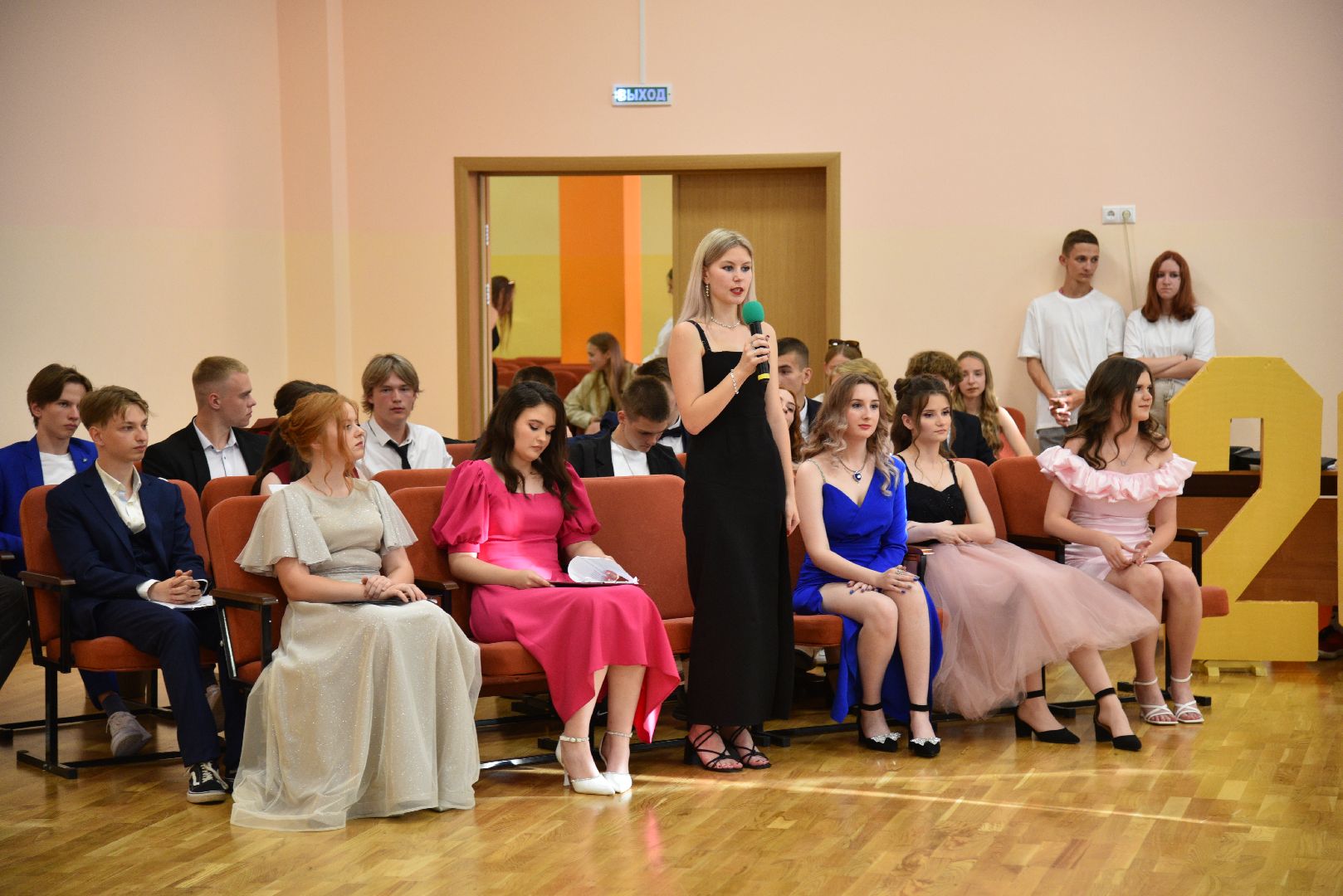 лотошино, лотошинская школа 2, выпускники, выпускник 2024, выпускной 2024, образование,