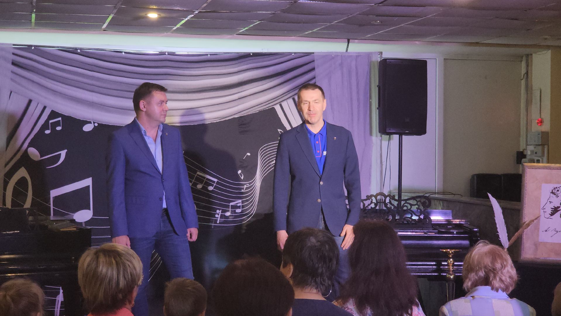 театр «город», Практикум Города, александр пушкин, единая россия,