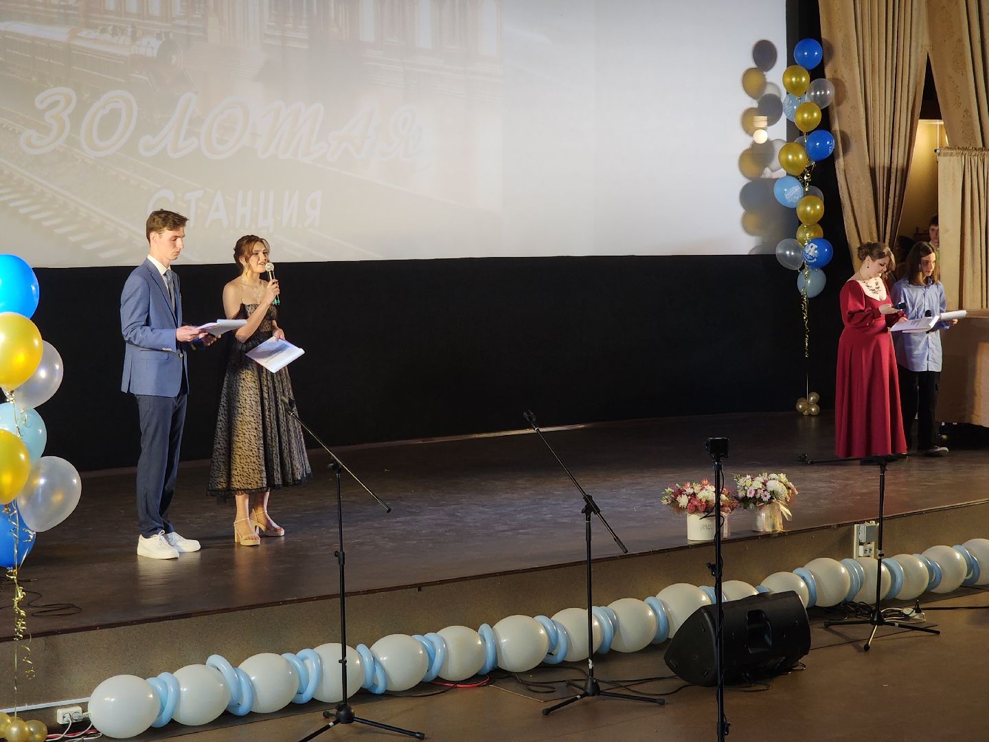 Черноголовка, выпускной 2024, образование, дети,