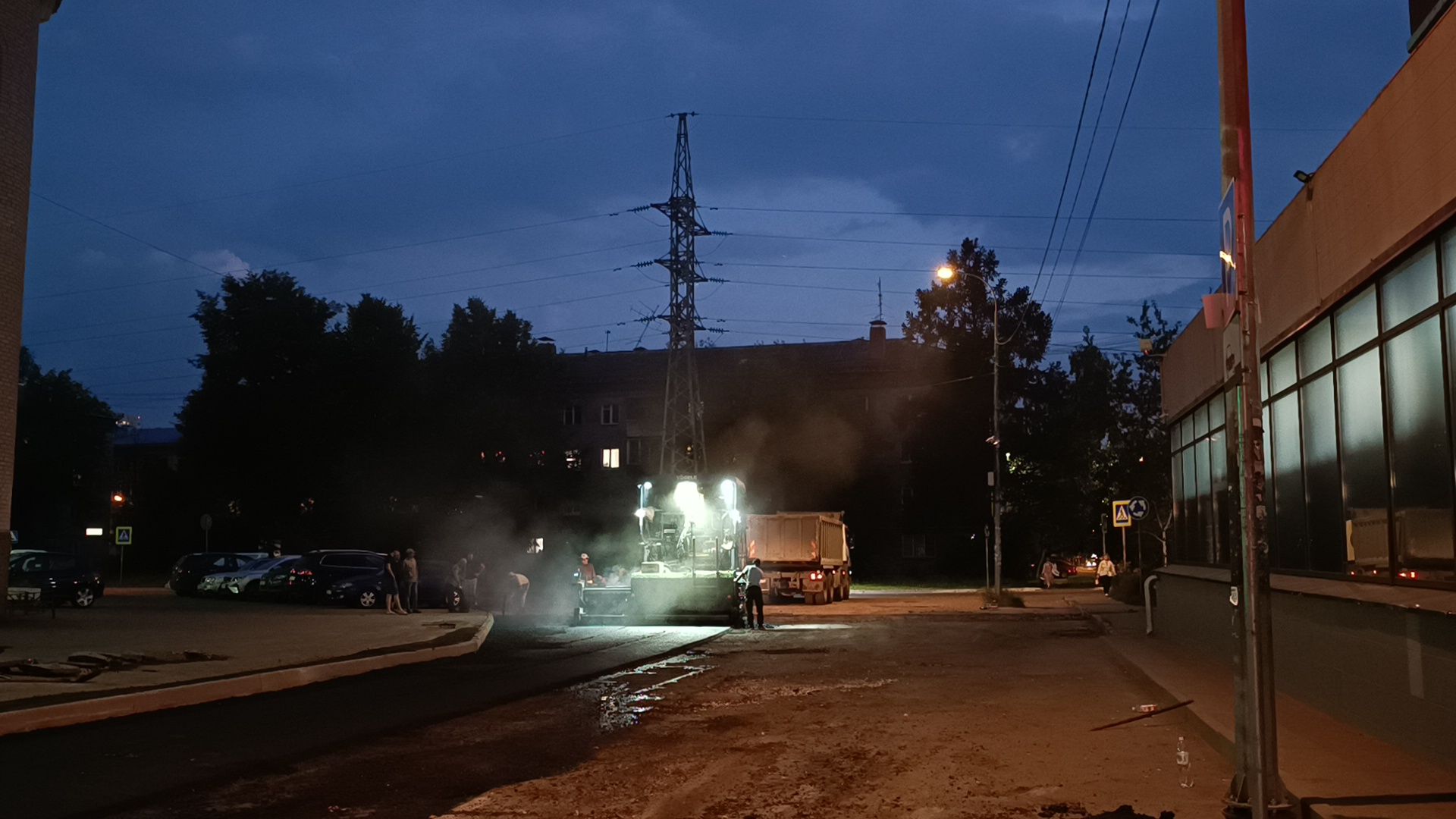 дорога, ремонт дорог, лобня,