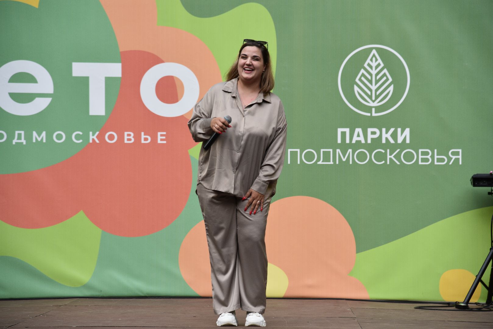 лотошино, лотошинский парк, день молодежи, праздник, парки подмосковья,