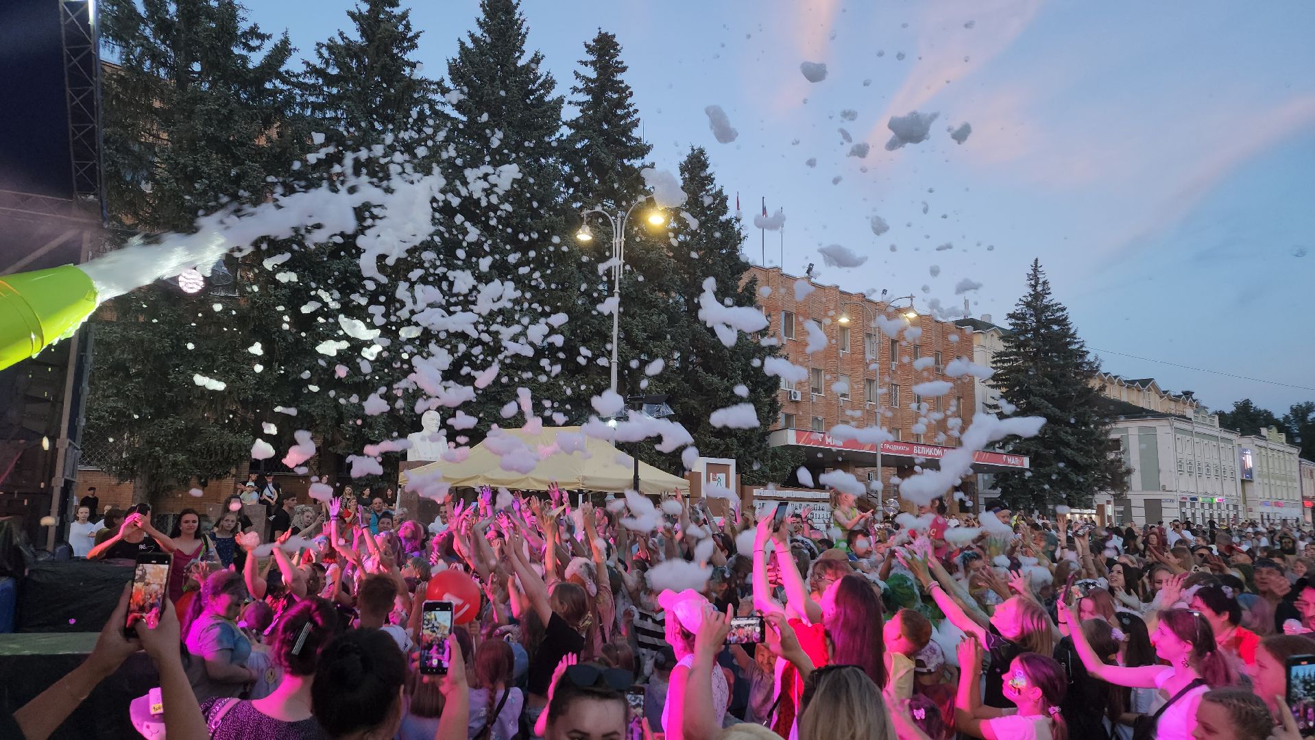 волоколамск, день молодежи, концерт,