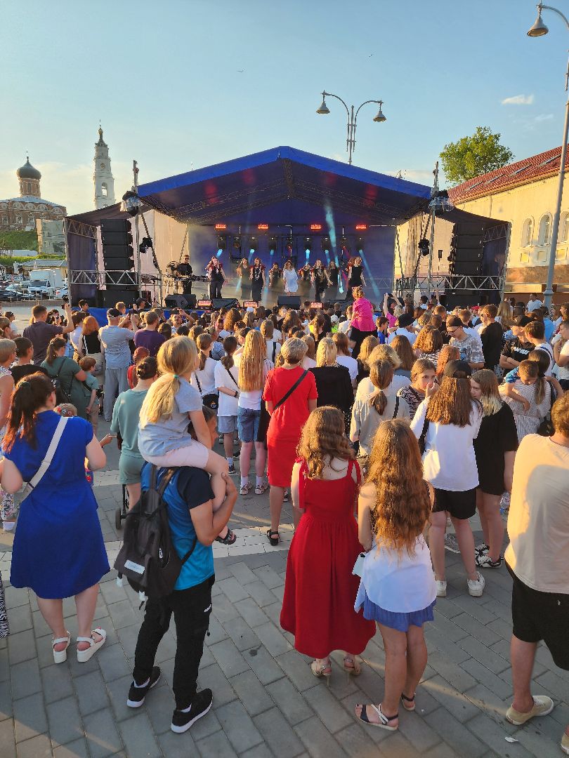 волоколамск, день молодежи, концерт,