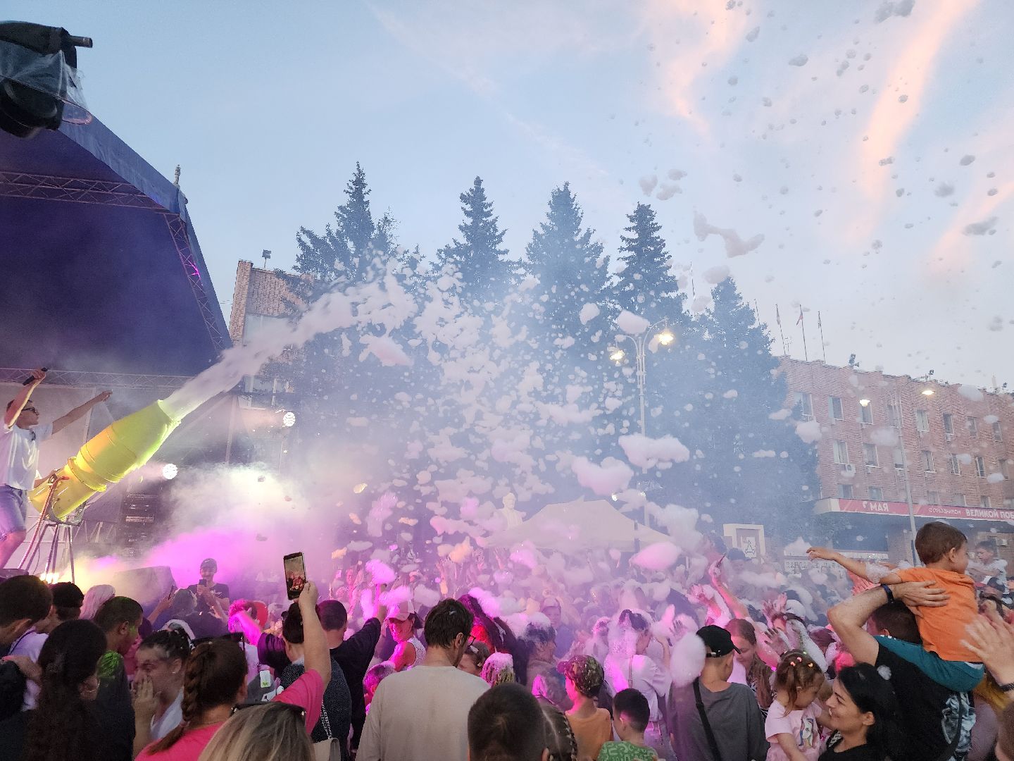 волоколамск, день молодежи, концерт,