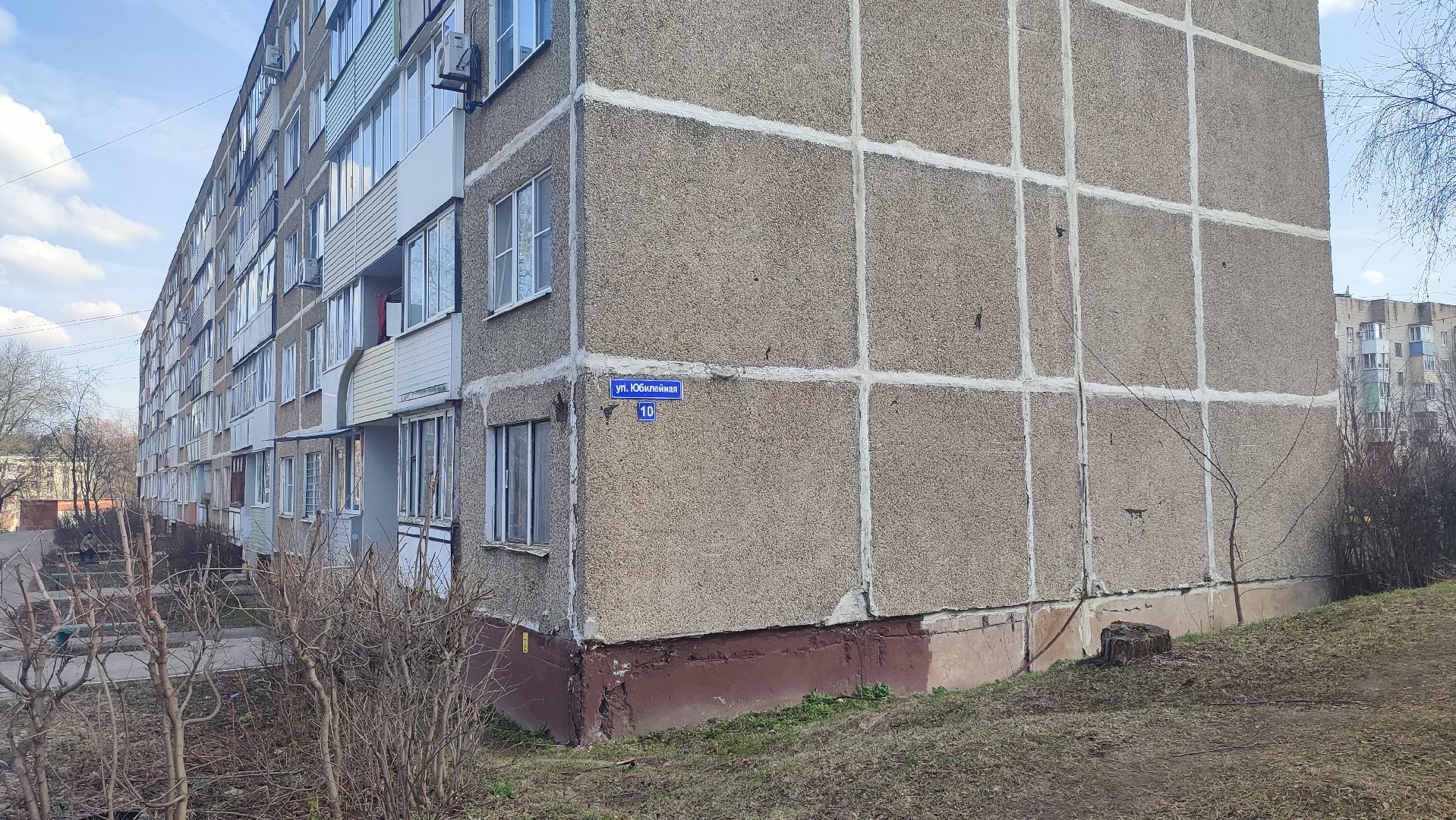 Кашира, перемены, ремонт дорог