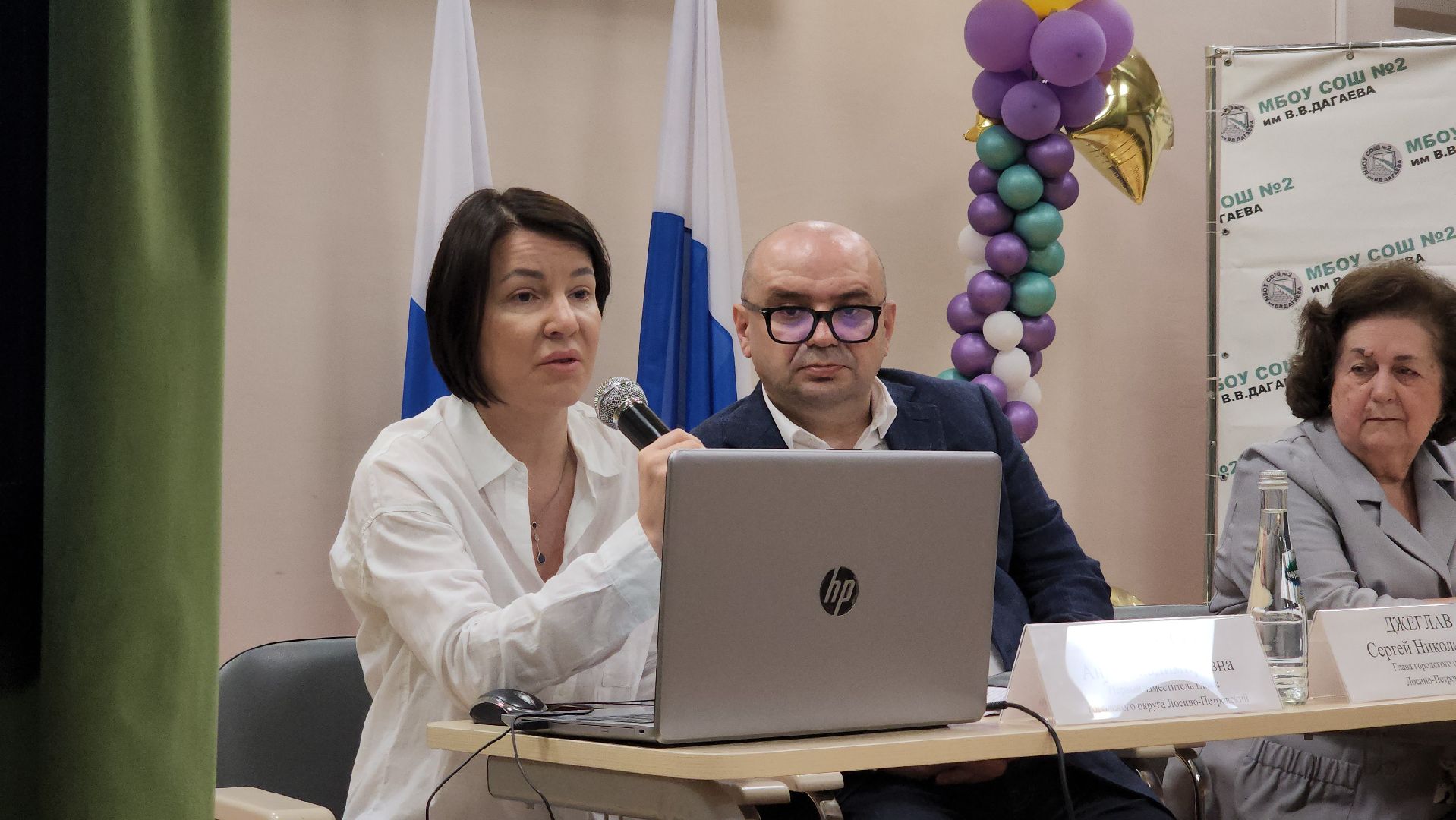 переселение из аварийного жилья, аварийное жилье, Лосино-Петровский,