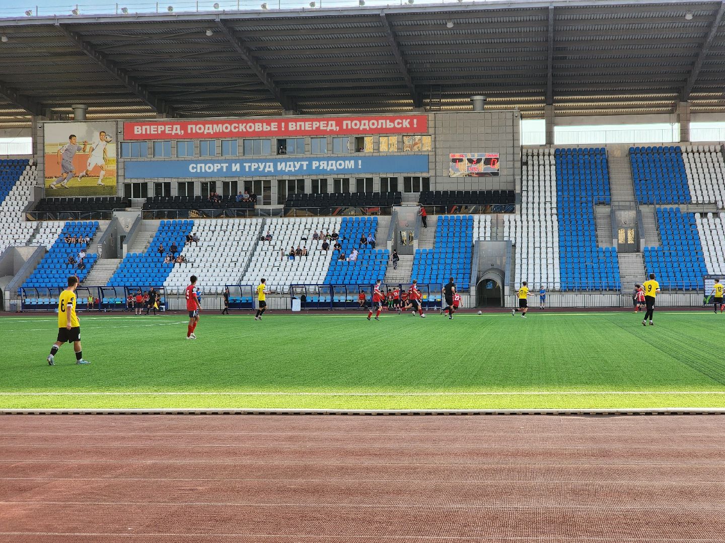 Подольск, юфл, Витязь, Футбол,