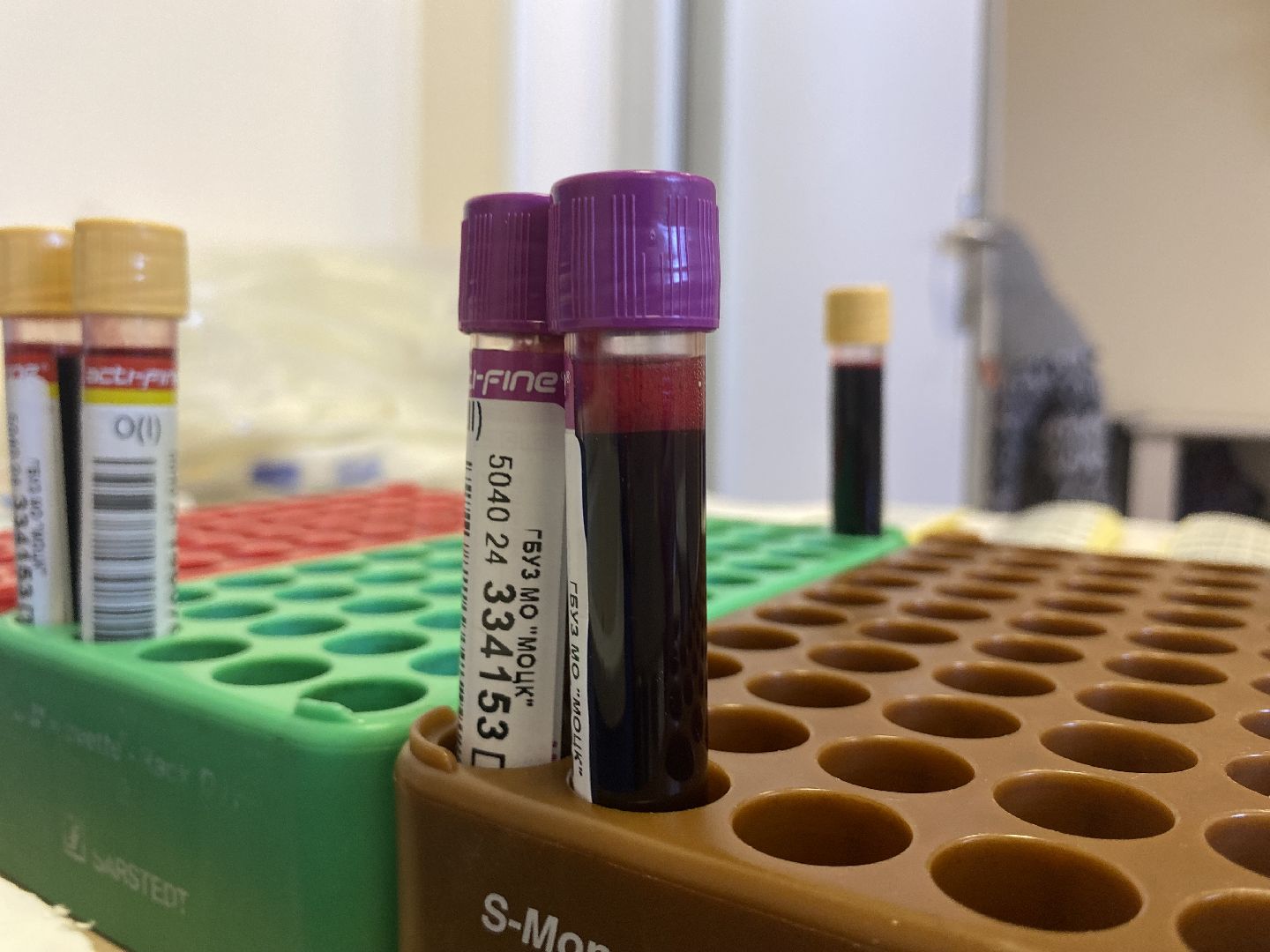 Коломна, донорская акция, конькобежный центр, медицина подмосковья,