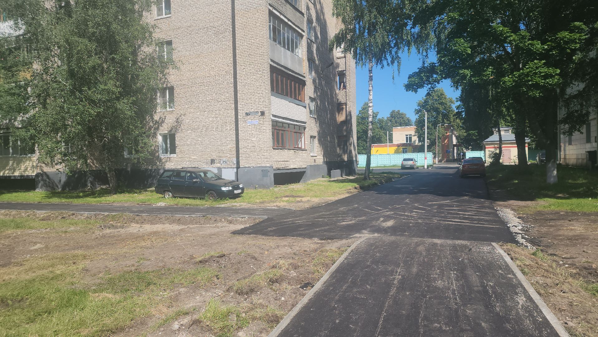 Павловский Посад, Городской округ Павловский Посад, Жители, Двор, Благоустройство, Строительство,