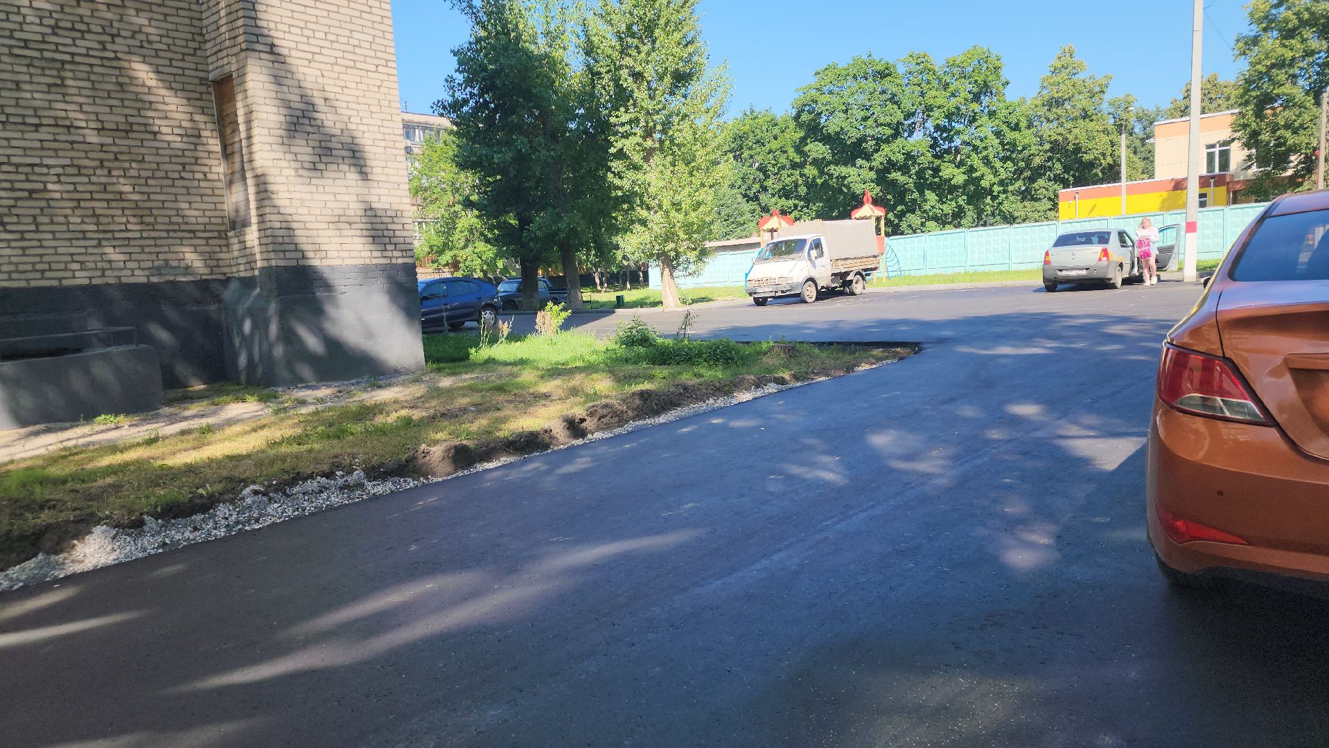Павловский Посад, Городской округ Павловский Посад, Жители, Двор, Благоустройство, Строительство,