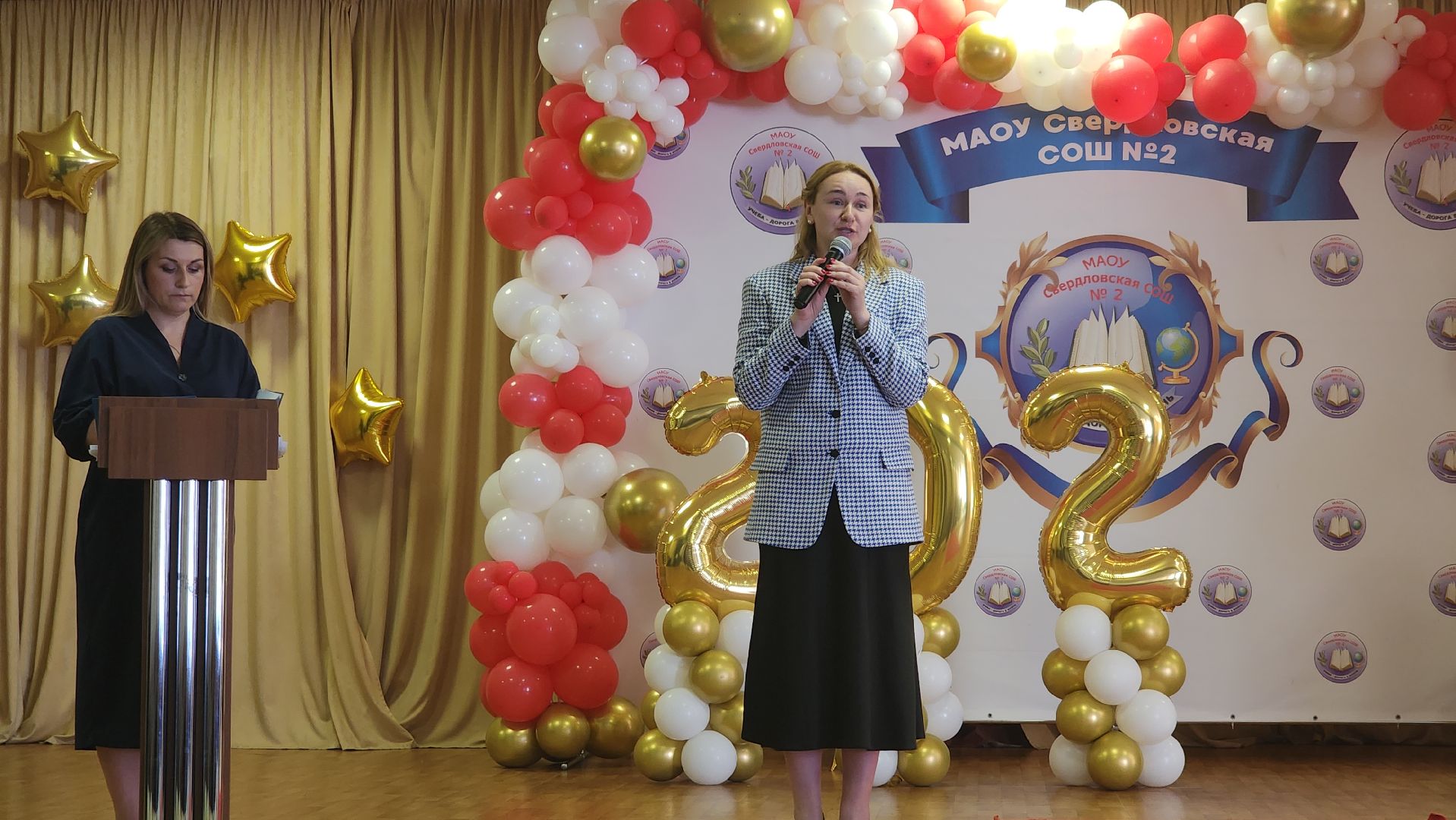 лосино-петровский, выпускной, школа, школьники,