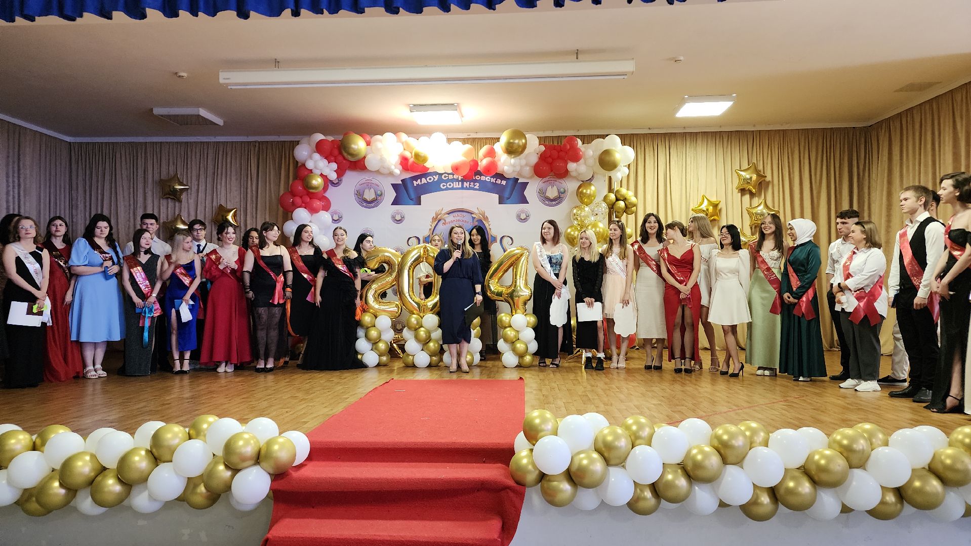 лосино-петровский, выпускной, школа, школьники,