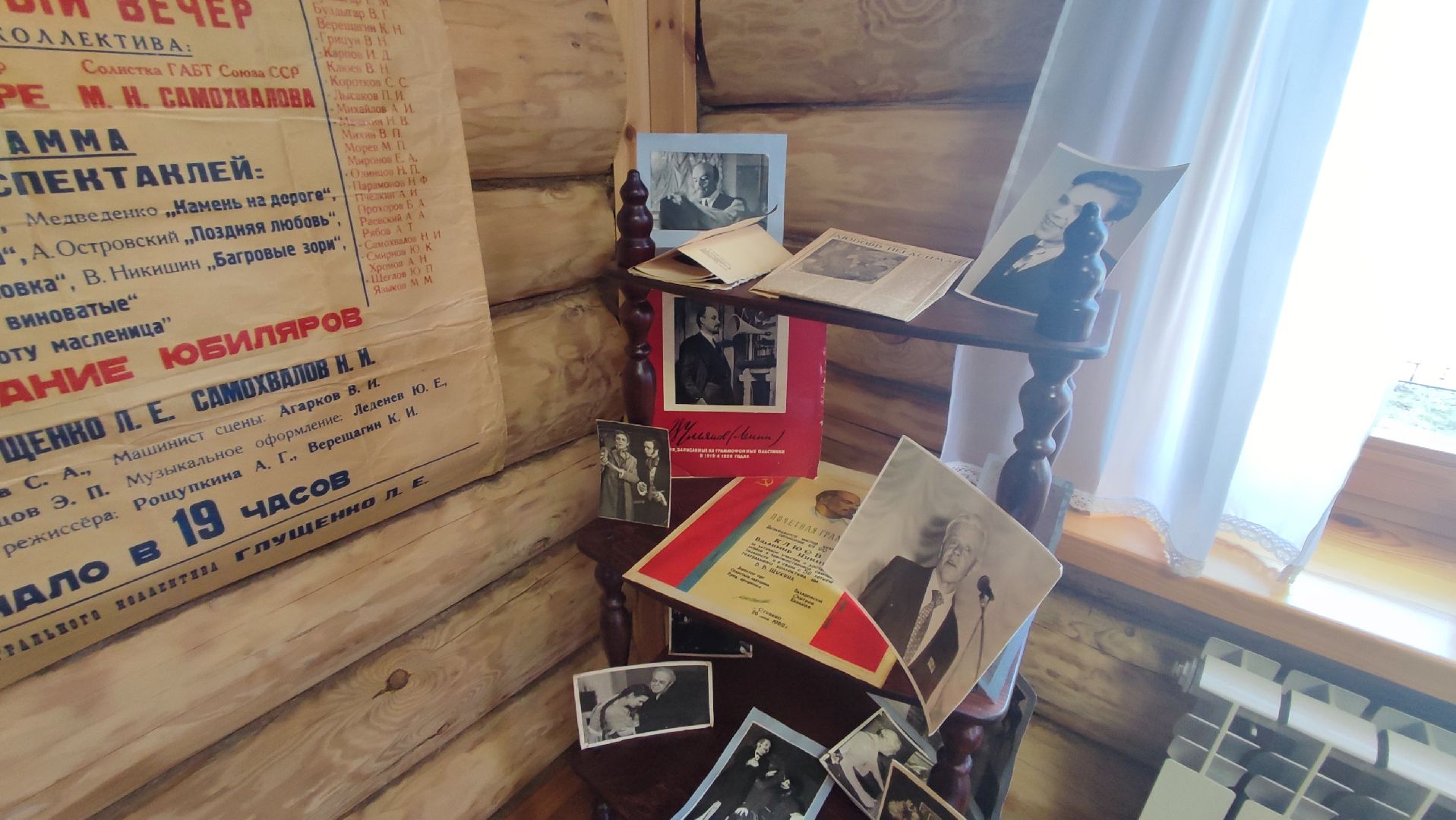 Кашира, Борис Щукин, культура