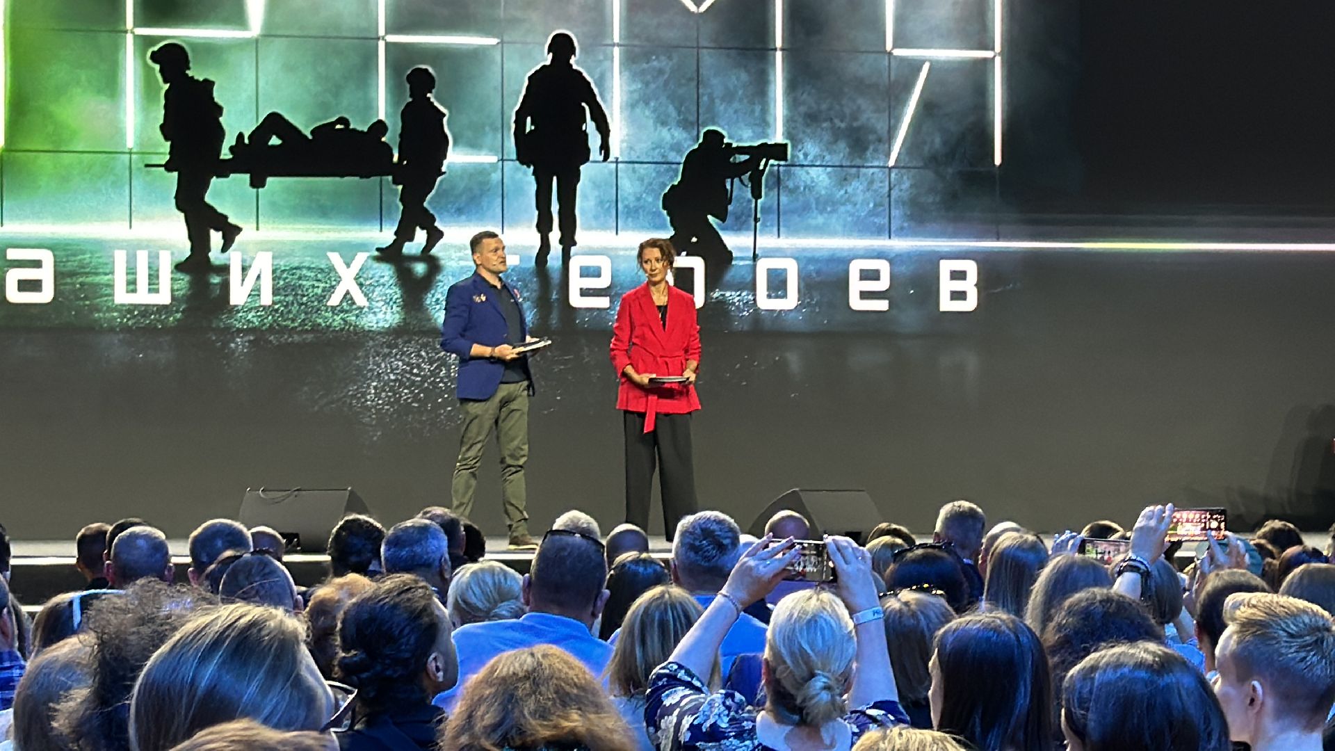 Одинцово, Фестиваль документального кино, Время наших героев,