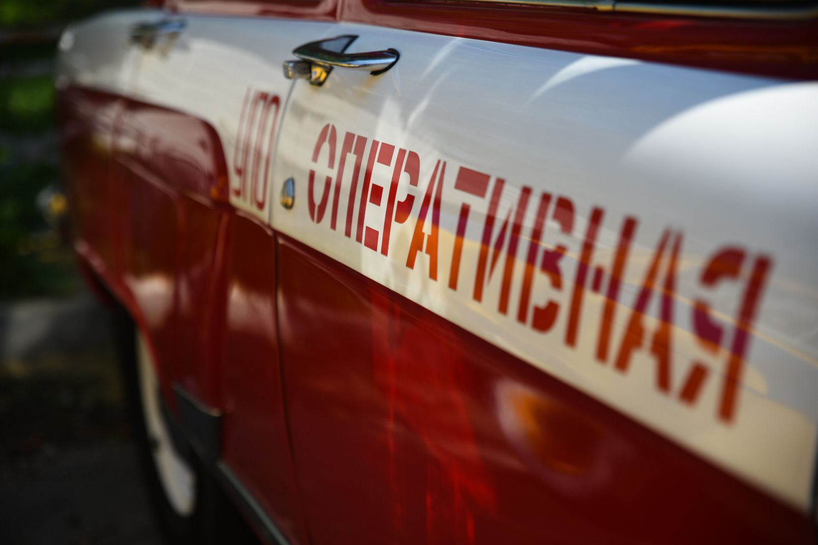 Бронницы, ретро-ГАИ, Раритетные авто, Выставка ГАИ, Выставка раритетных автомобилей,