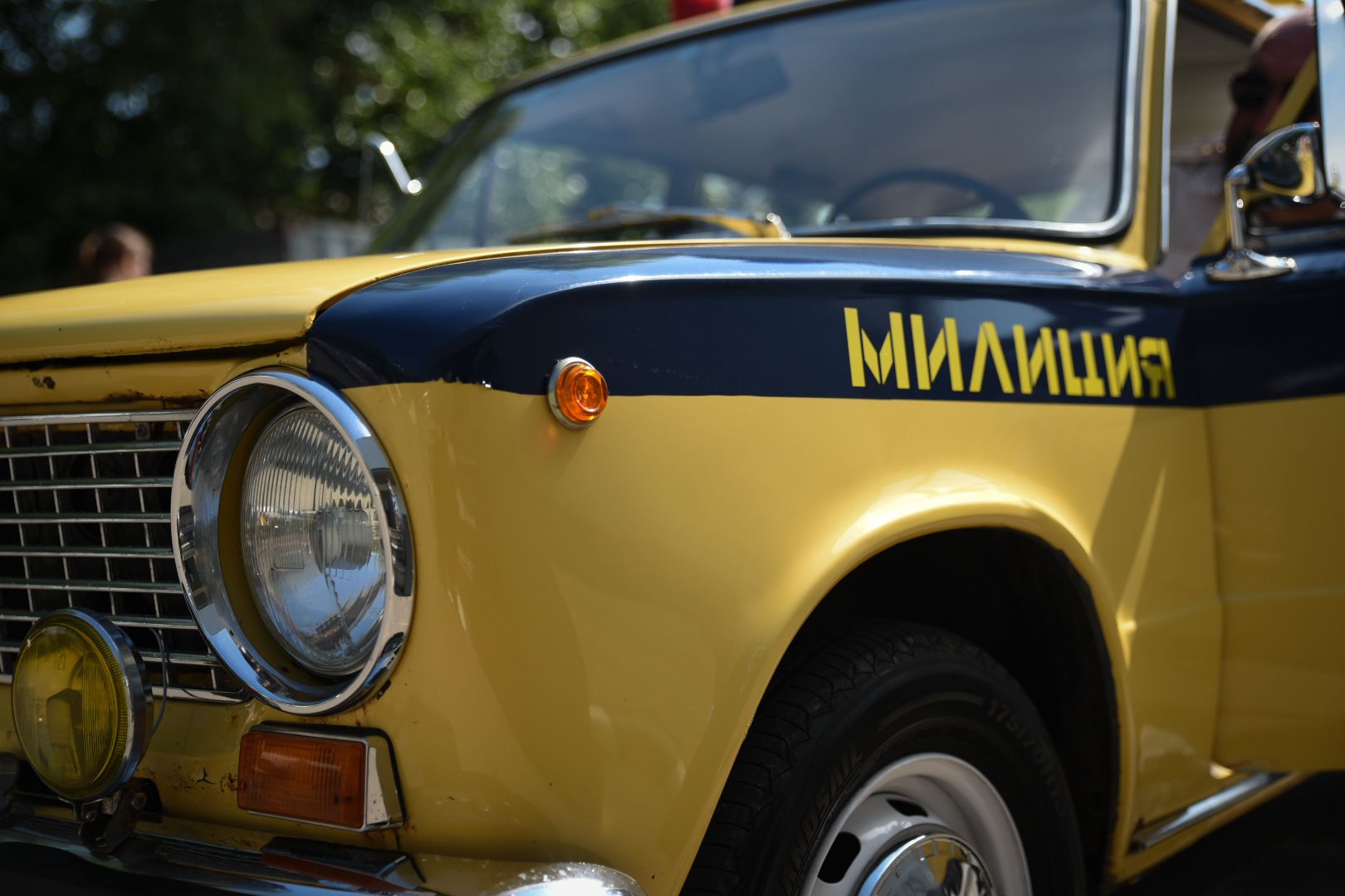 Бронницы, ретро-ГАИ, Раритетные авто, Выставка ГАИ, Выставка раритетных автомобилей,