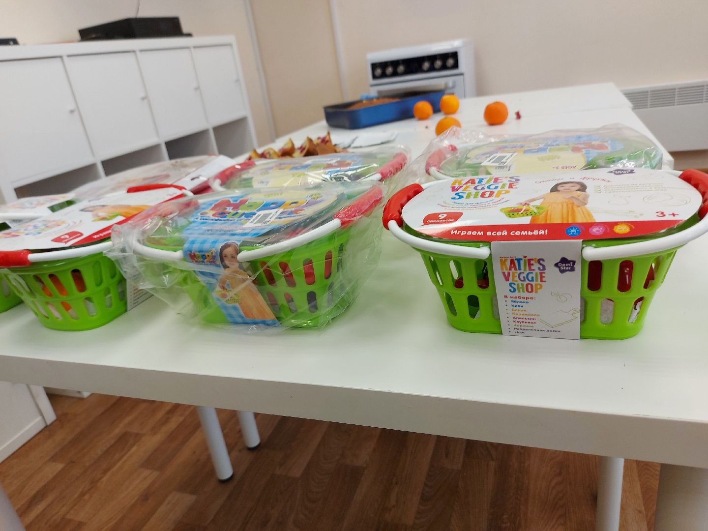 помощь, благотворительность