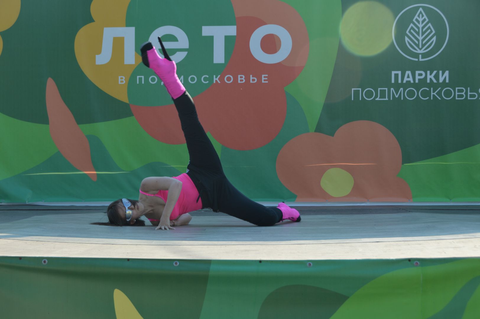 день молодежи, шатура, культурная шатура, награждение волонтеров,