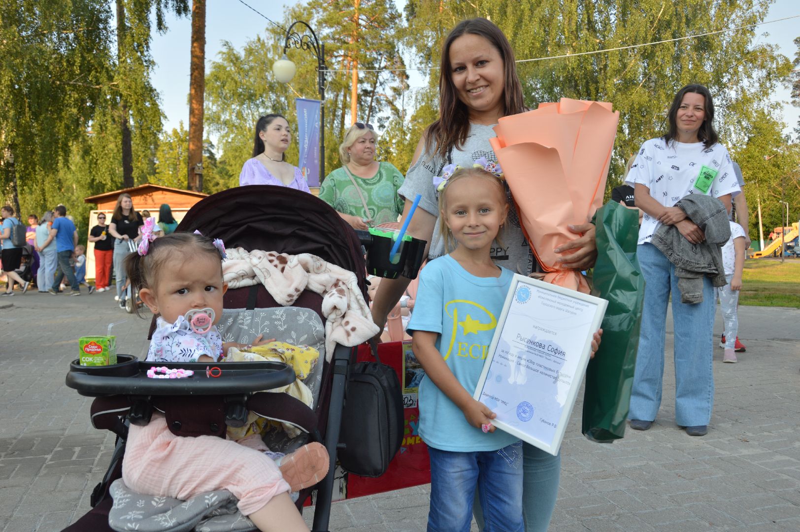 день молодежи, шатура, культурная шатура, награждение волонтеров,