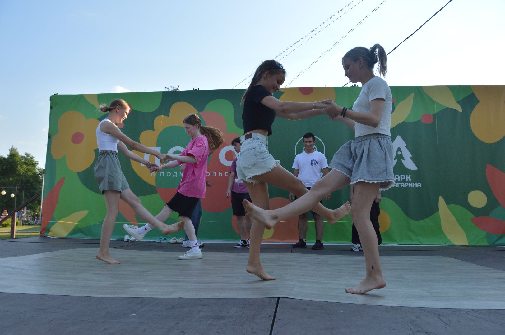день молодежи, шатура, культурная шатура, награждение волонтеров,