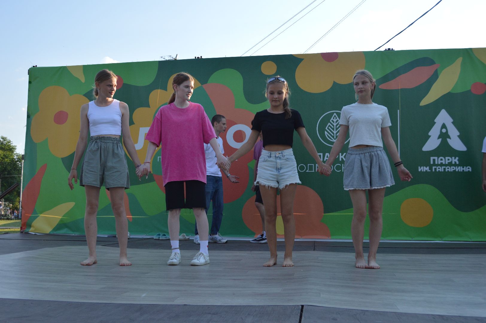 день молодежи, шатура, культурная шатура, награждение волонтеров,