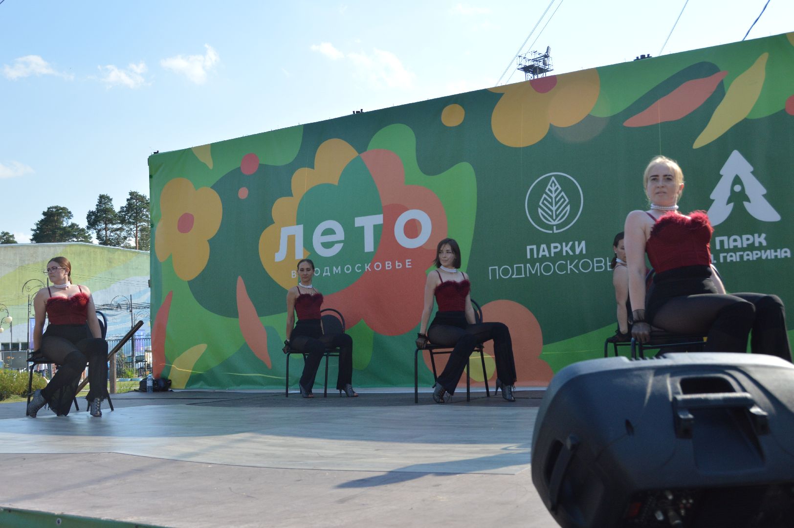 день молодежи, шатура, культурная шатура, награждение волонтеров,