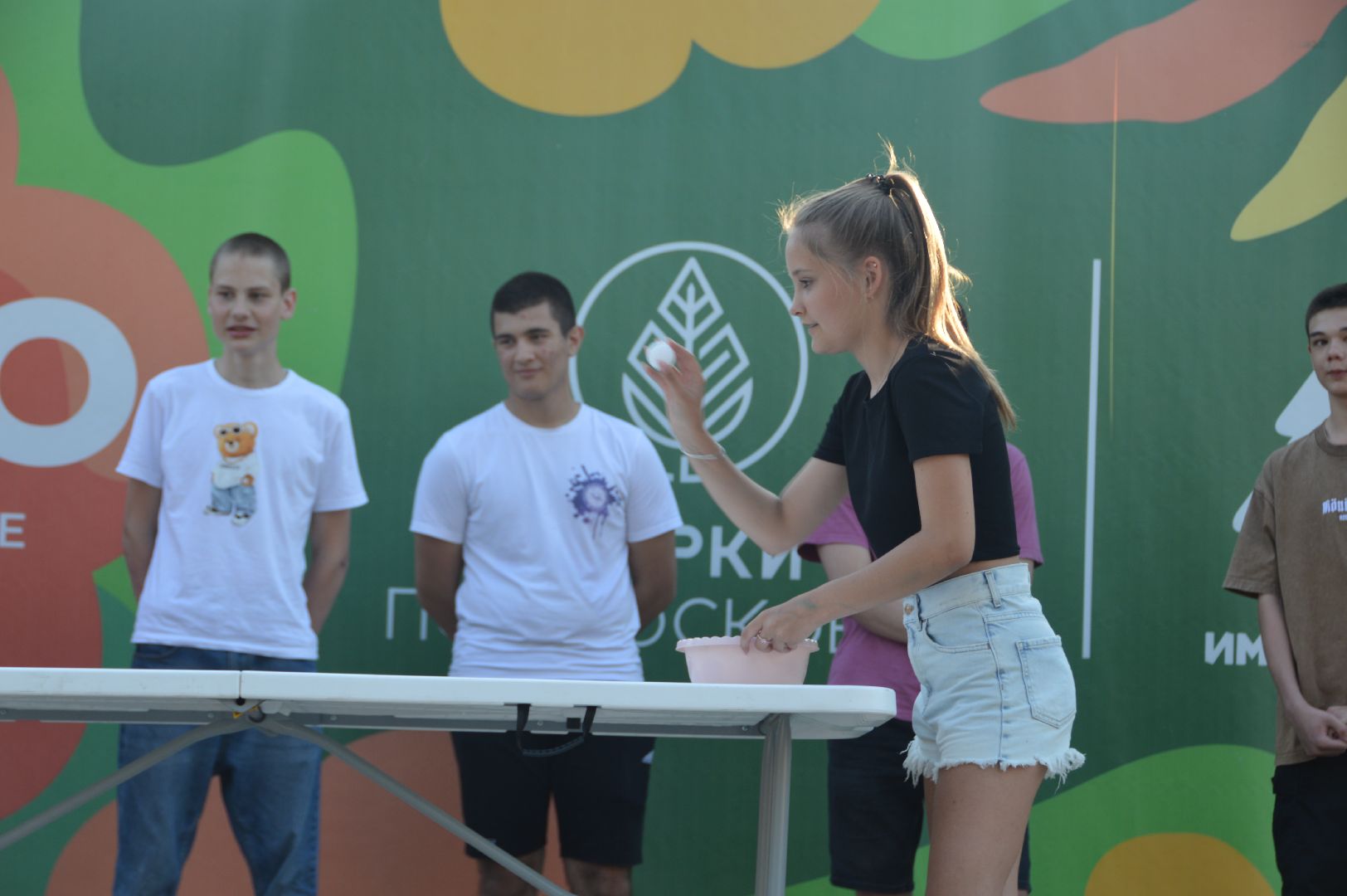 день молодежи, шатура, культурная шатура, награждение волонтеров,